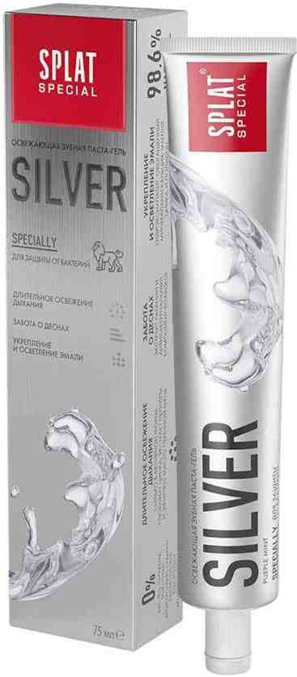 SplatSplat Silver Diş Macunu 75 ml
