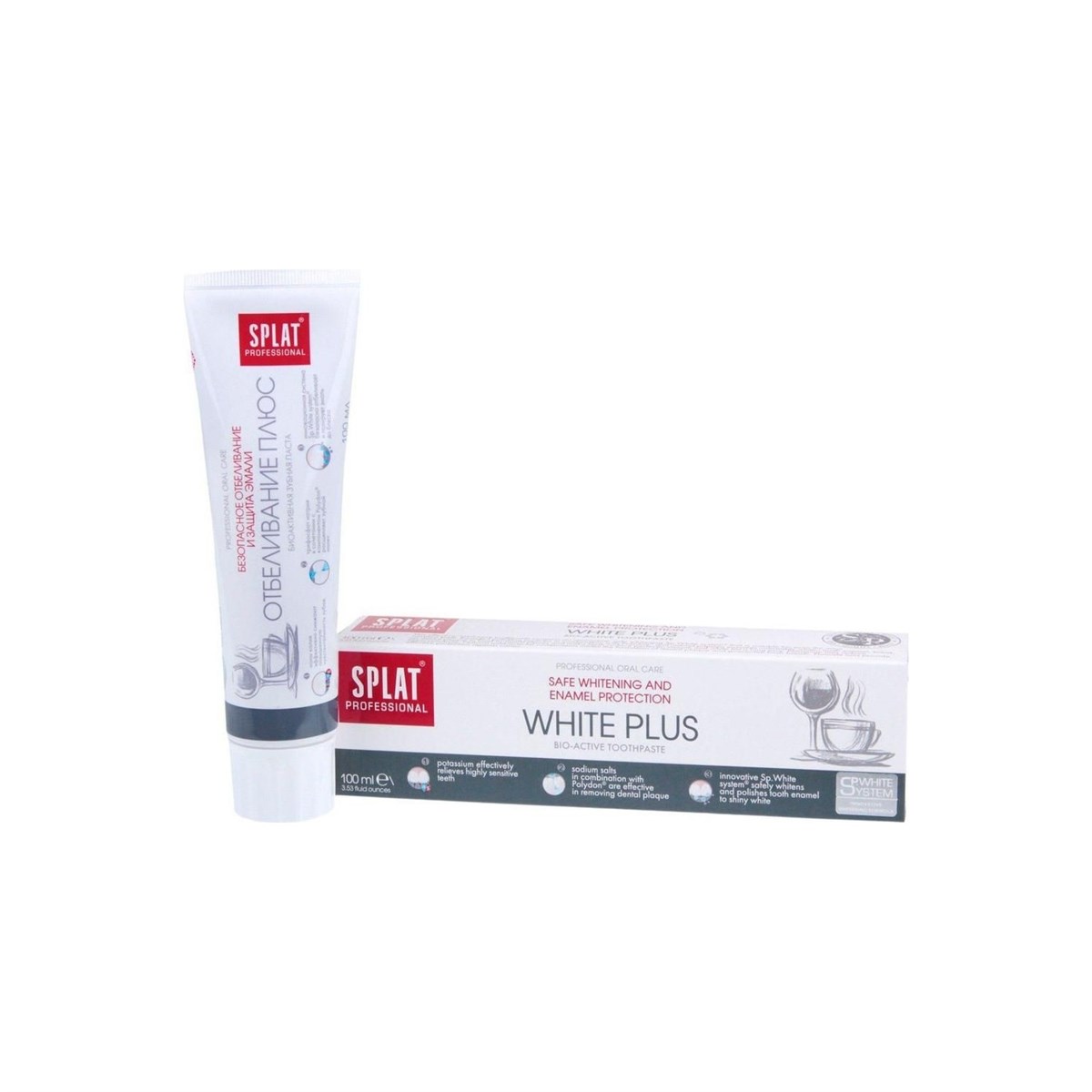 SplatSplat White Plus İnovatif Diş Macunu 100 ml