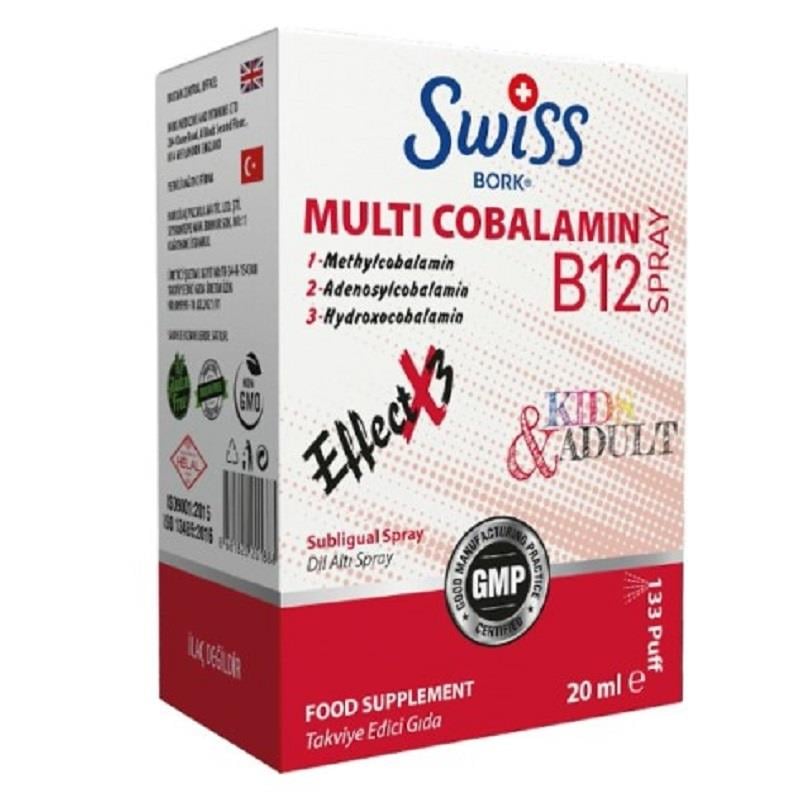 Swiss Bork Swiss Bork Multi Cobalamin B12 Sprey 20 ml