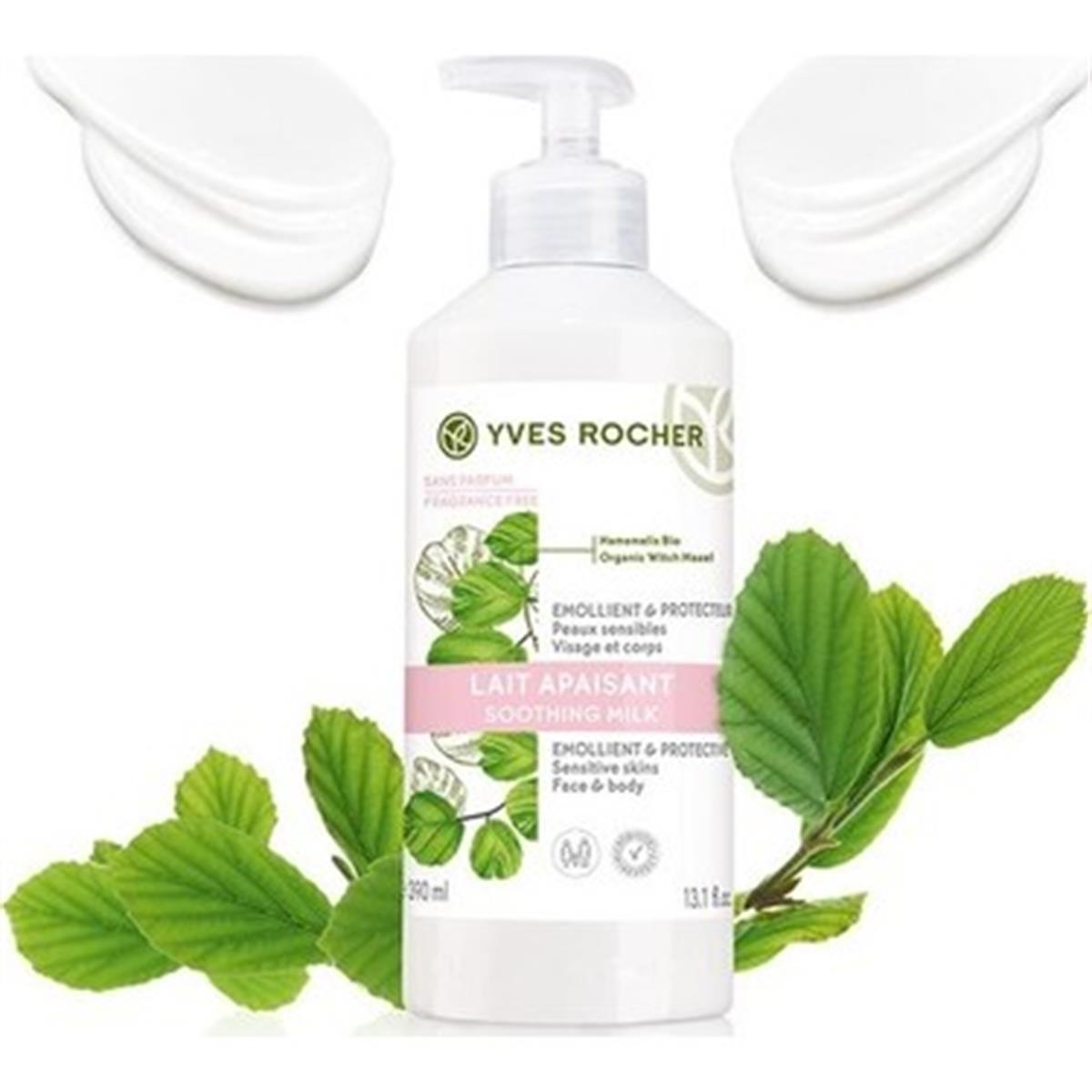 Yves Rocher Yves Rocher Hamamelis - Yatıştırıcı Vücut Sütü 390 ml