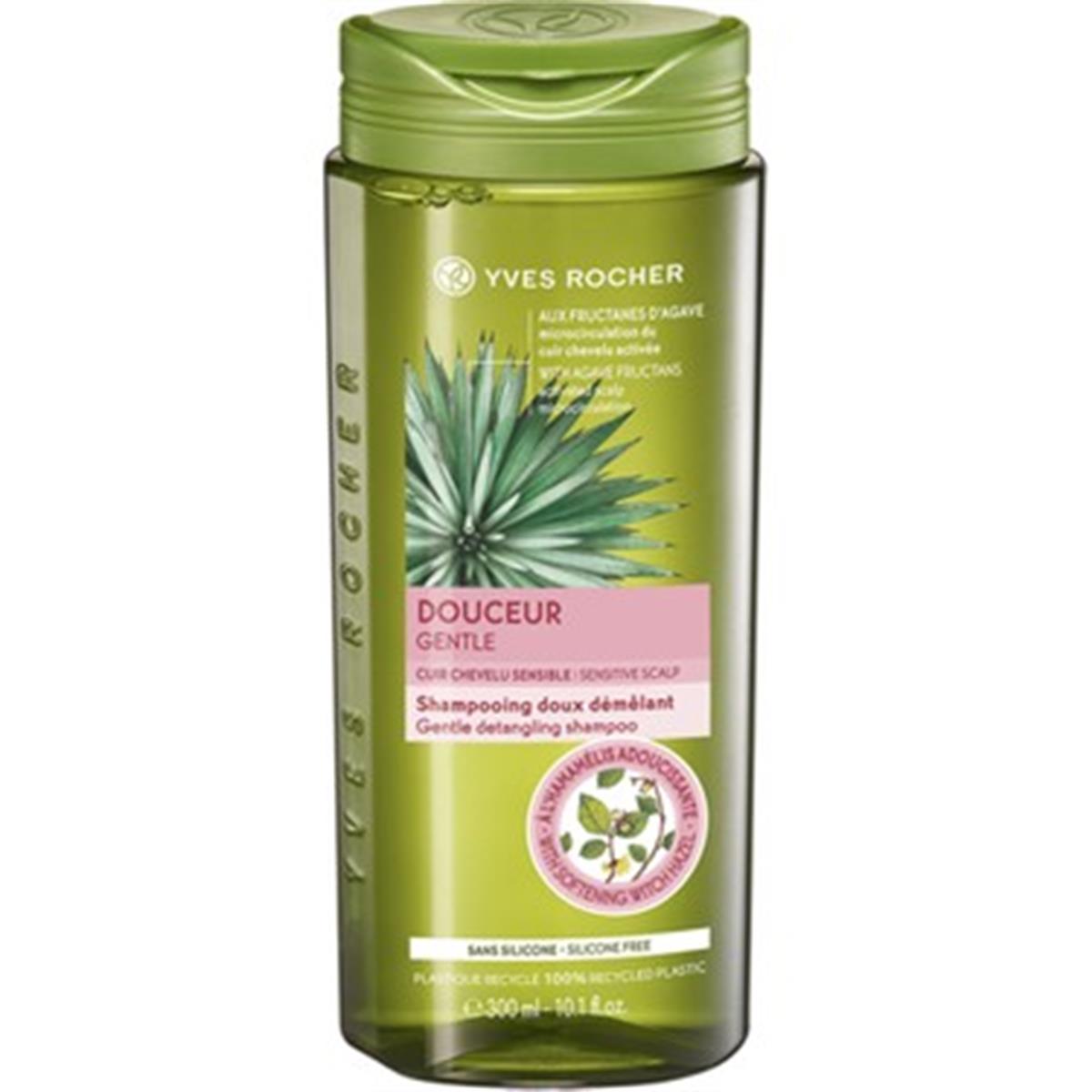 Yves Rocher Yves Rocher Normal Saçlar Günlük Bakım Şampuanı 300 ml