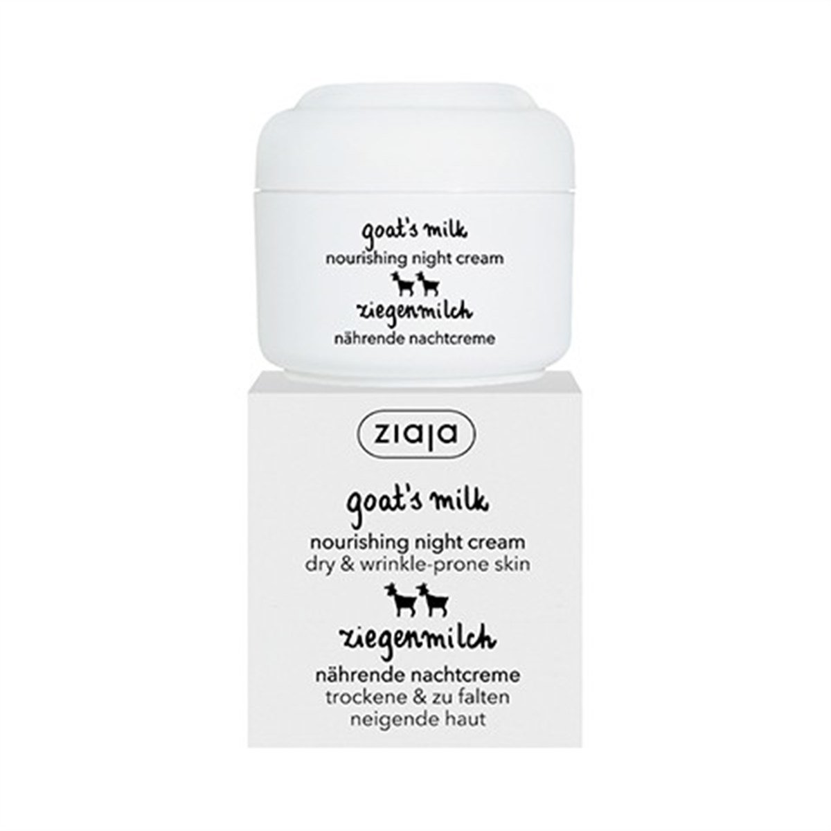 Ziaja Goat's Milk Nourishing Night Cream 50 ml
