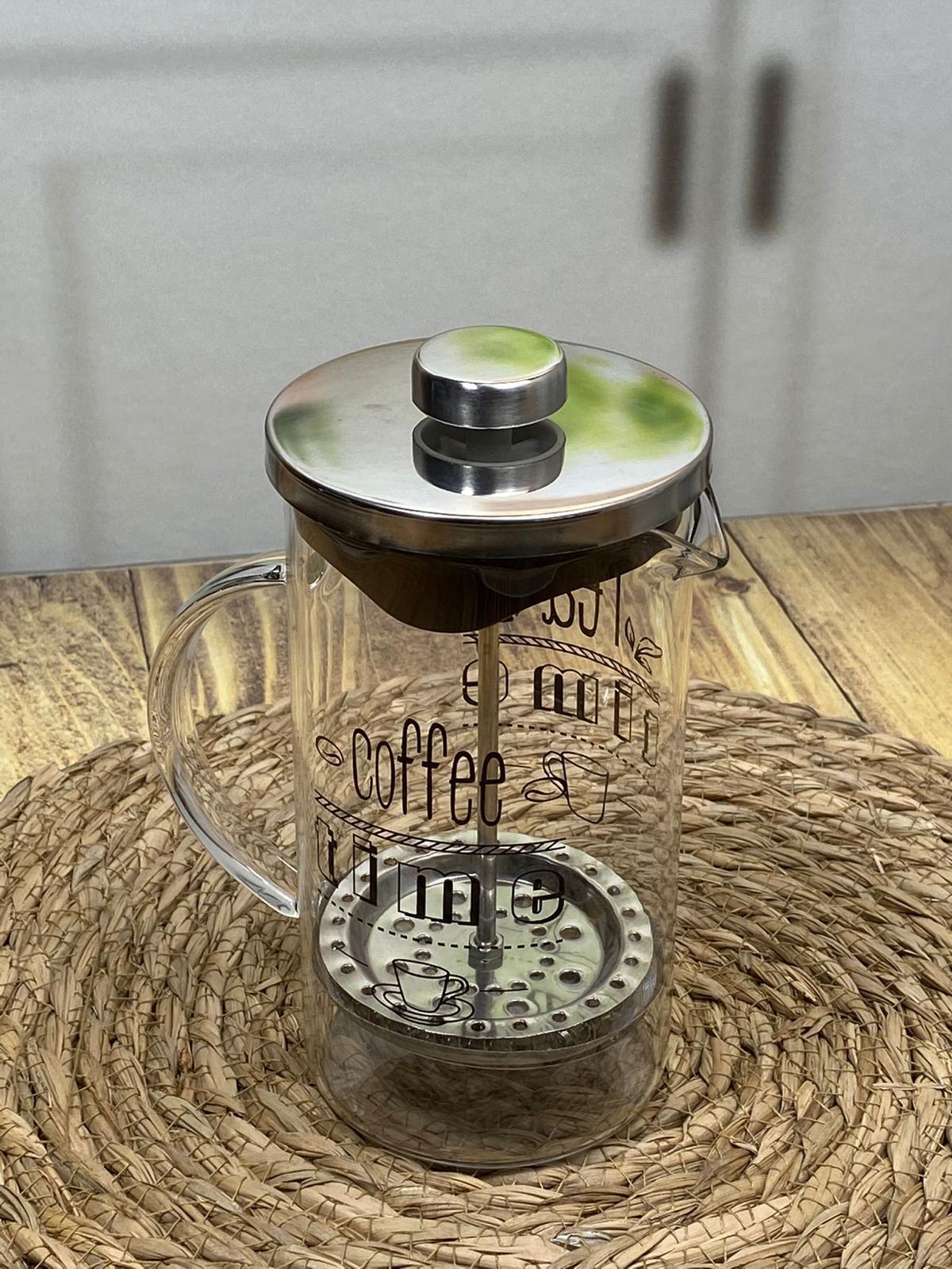 Hometarz French Press Cam Çay Kahve Bitki Demliği 600 ml Gümüş