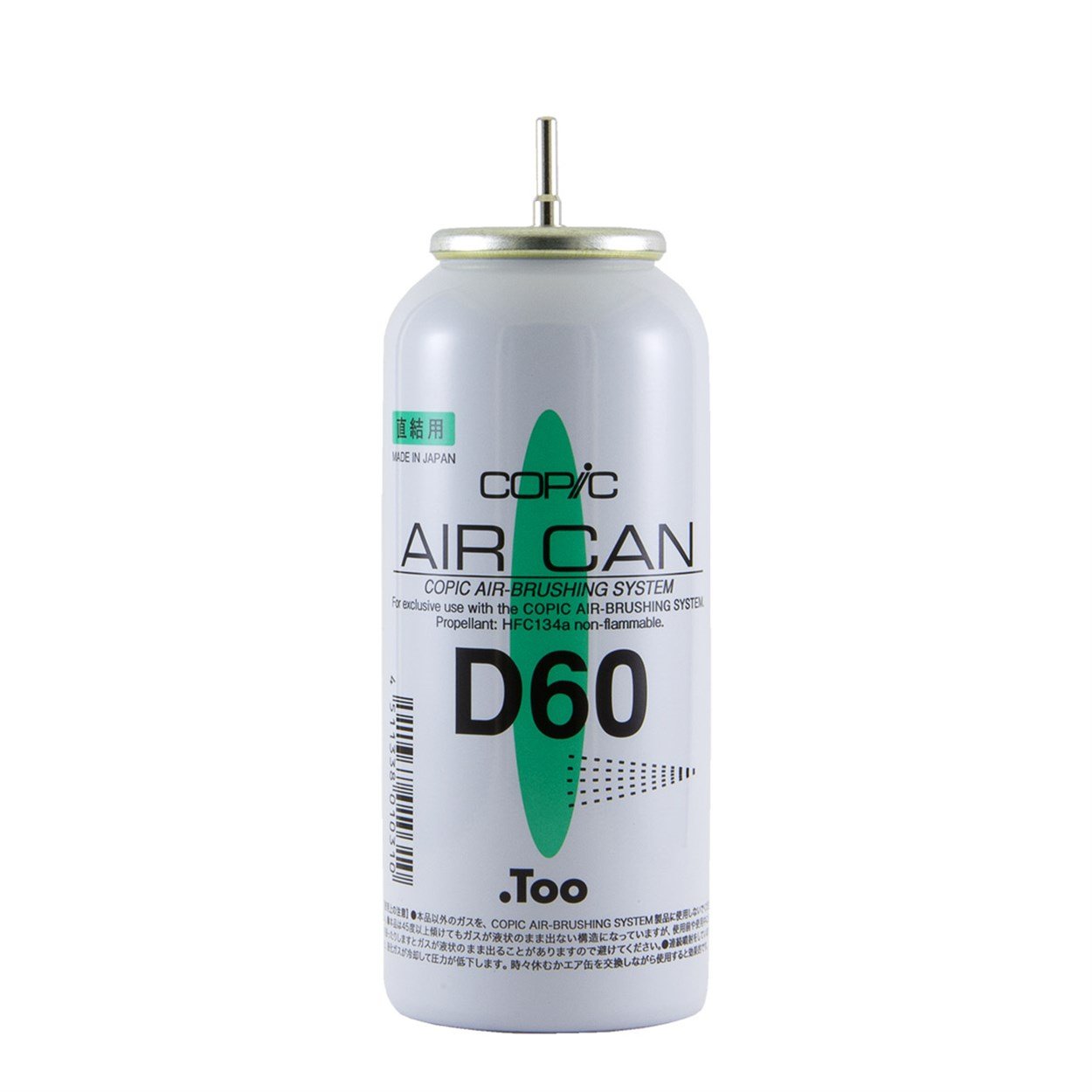 COPİC AIR CAN D60