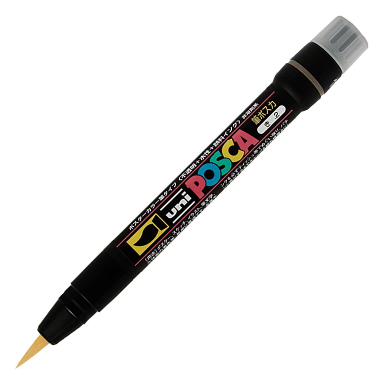 Uni POSCA Su Bazlı Poster Markörü Sarı