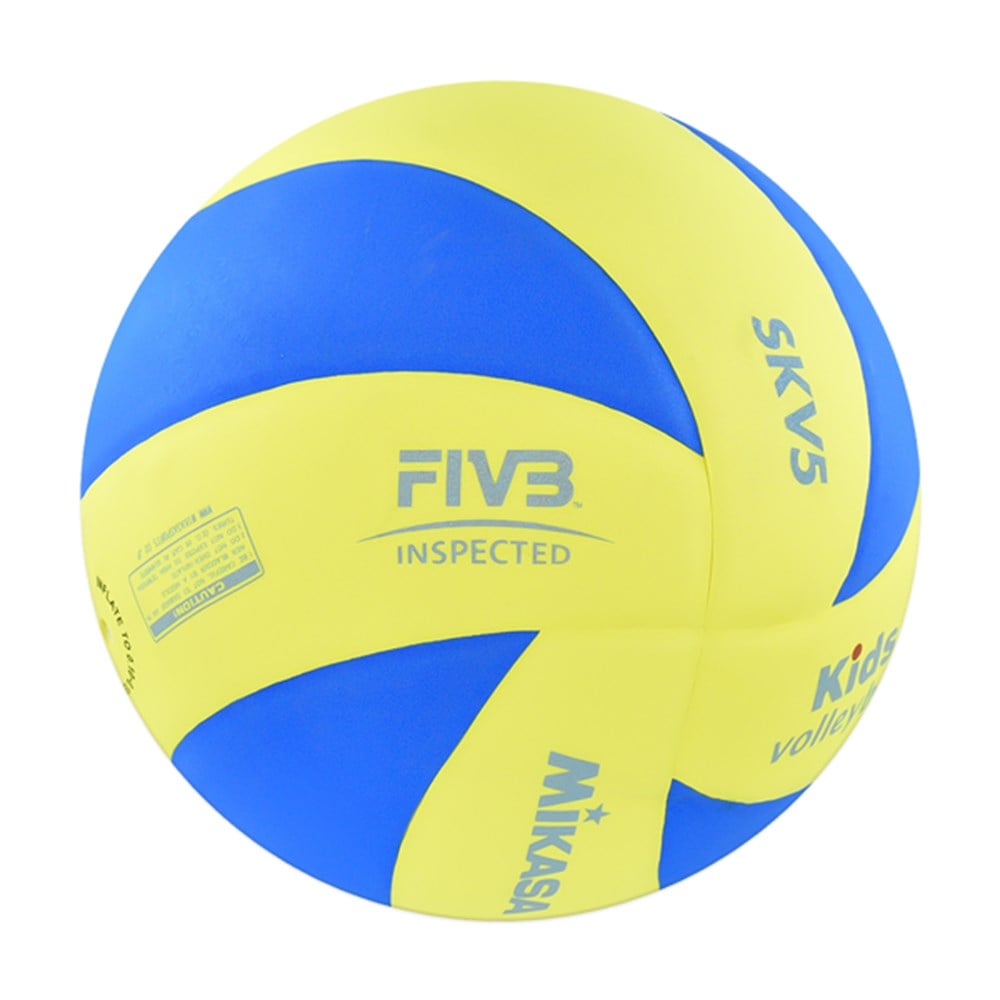 Mikasa SKV5 KIDS Yapıştırma 5 No Voleybol Topu