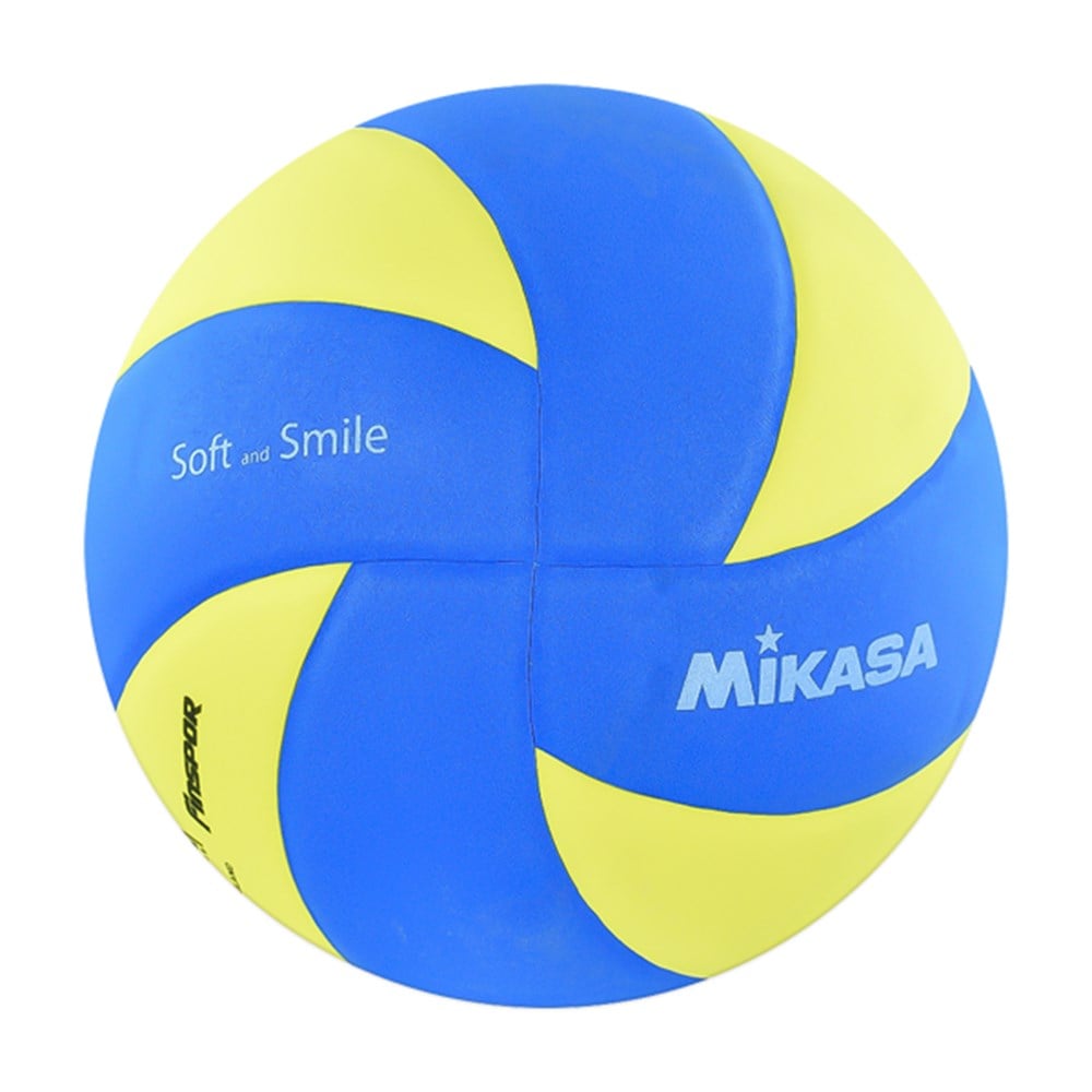 Mikasa SKV5 KIDS Yapıştırma 5 No Voleybol Topu