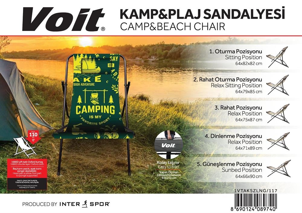 KAMP SANDALYE/KATLANABİLİR ŞEZLONG SARI-YEŞİL