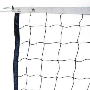 VOİT VOLEYBOL FİLESİ