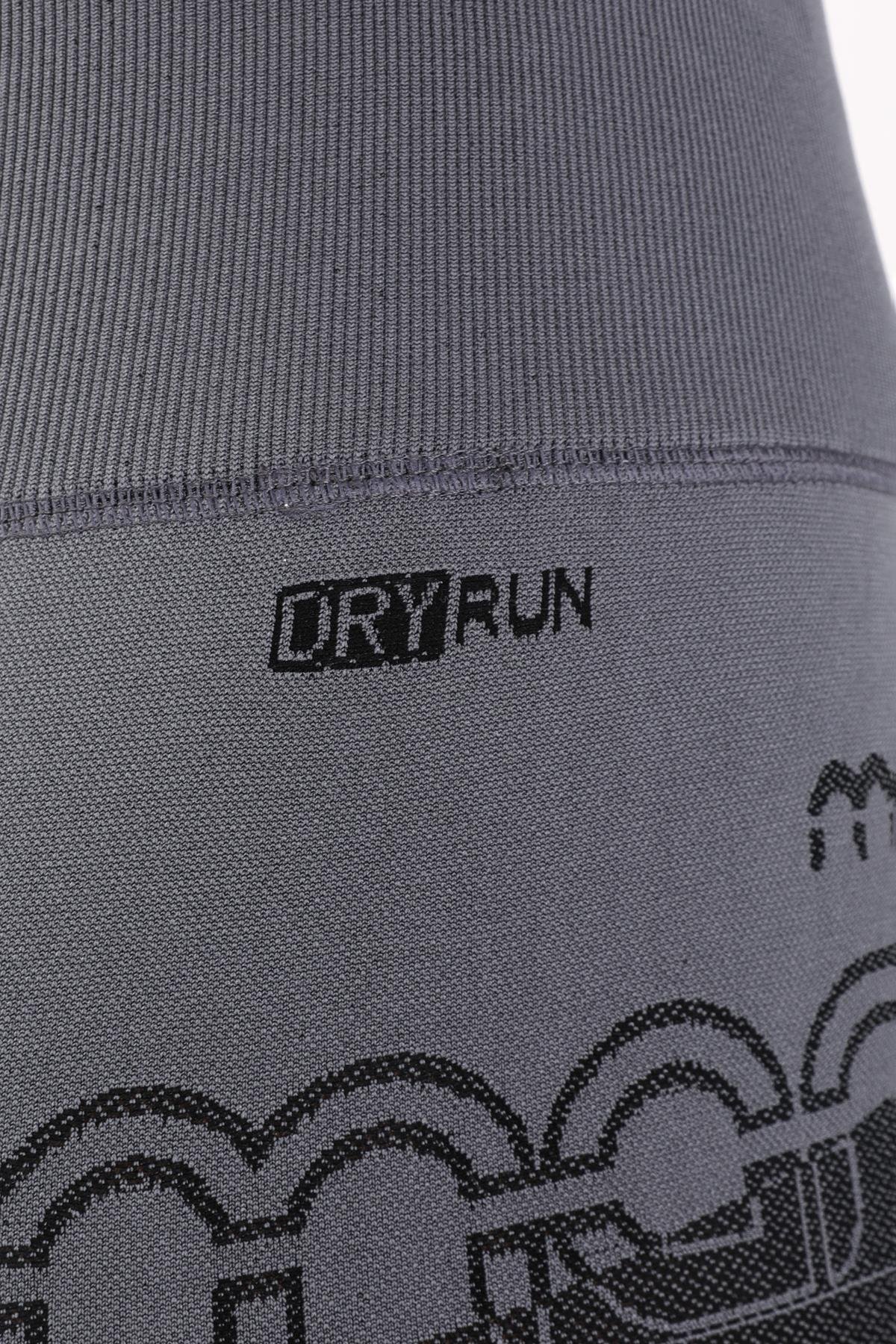Maraton Active SlimFit Kadın    Koşu Şort 818015