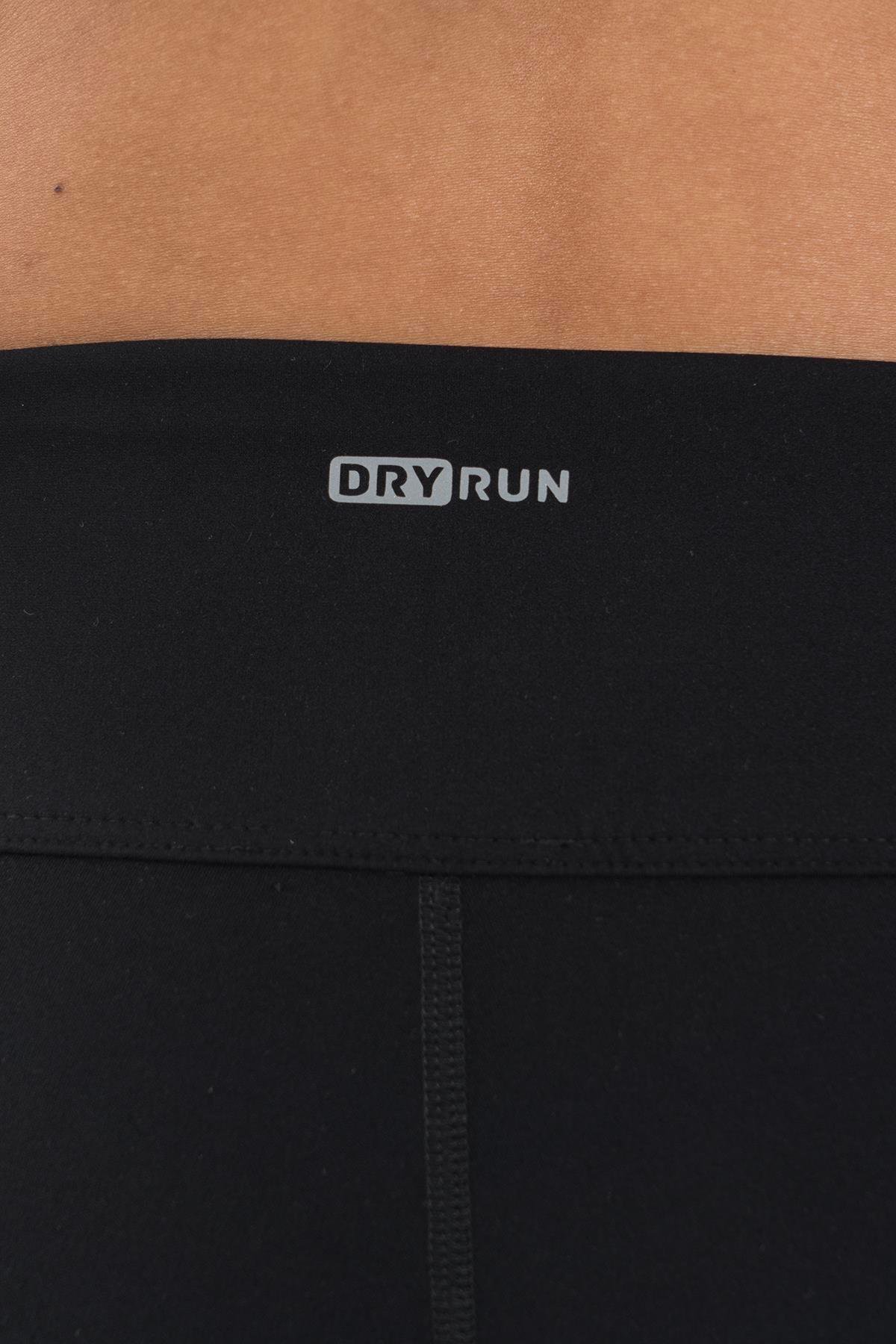 Maraton Active SlimFit Kadın  Şort  Fitness Şort 22267