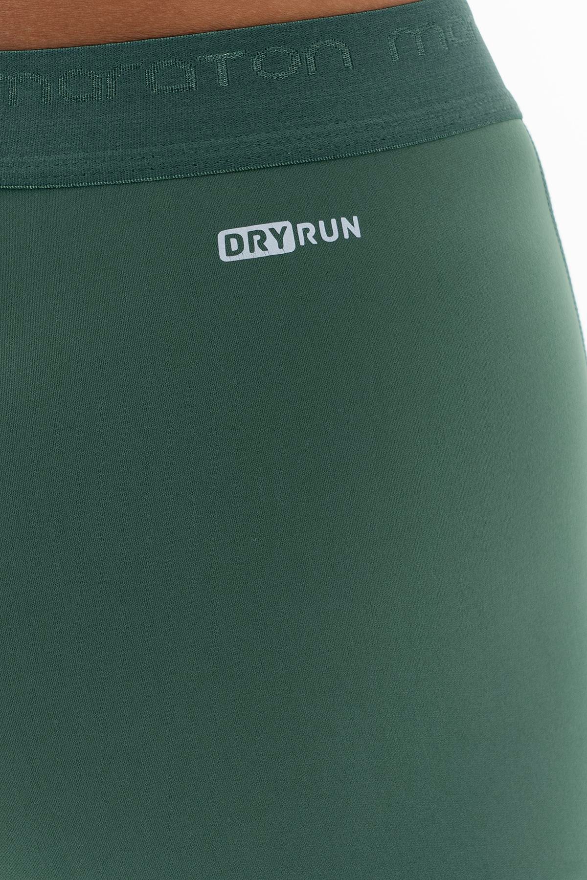 Maraton Active SlimFit Kadın  Şort  Fitness Şort 22282