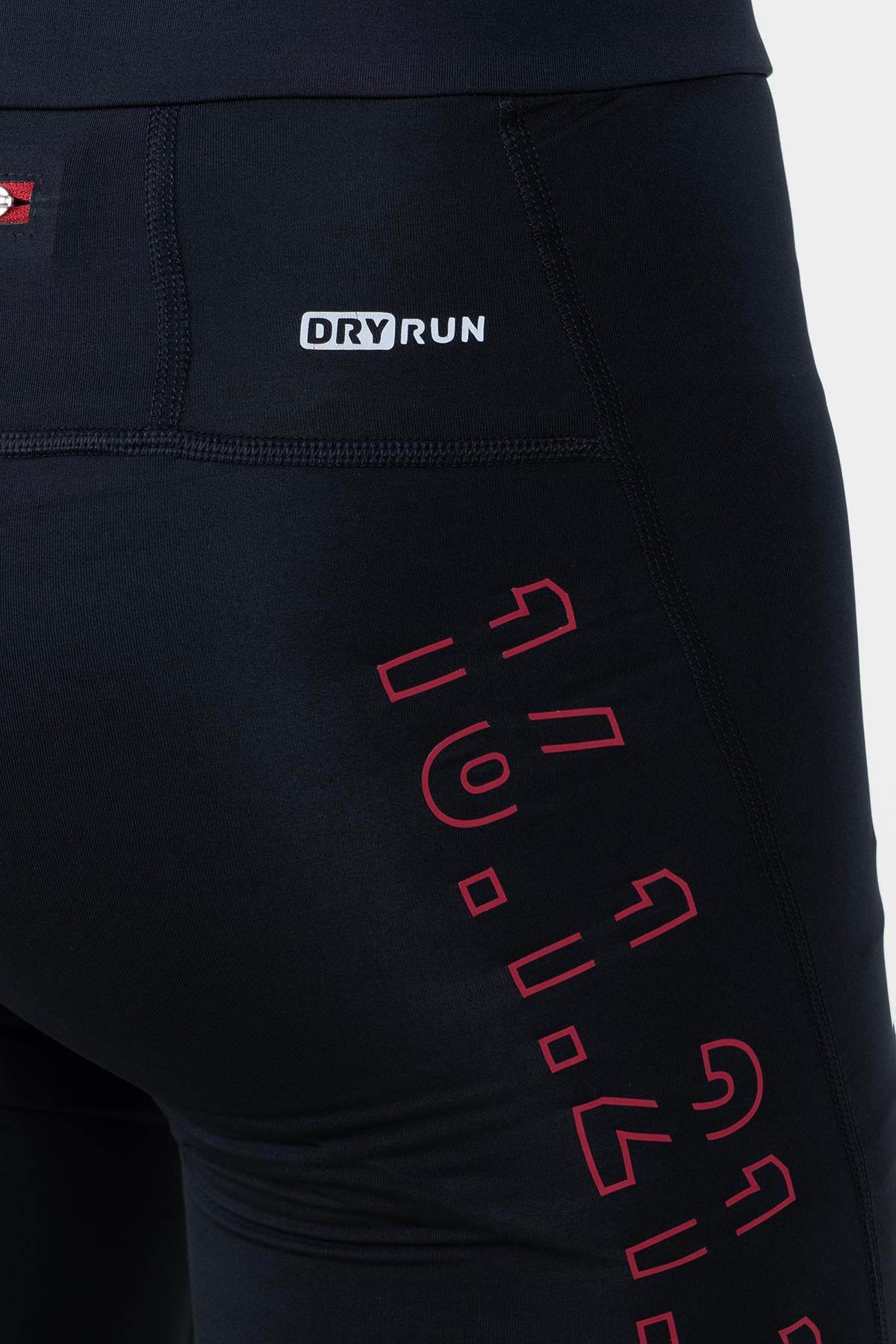Maraton Sportswear SlimFit Erkek    Basic Tayt 20100