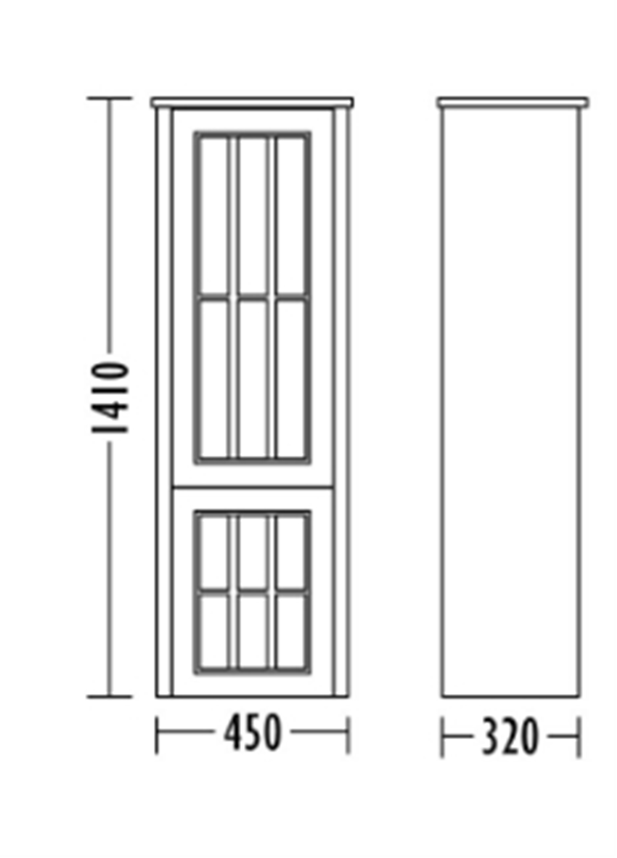 Gold Banyo Vedenda 45 Cm Füme Boy Dolabı