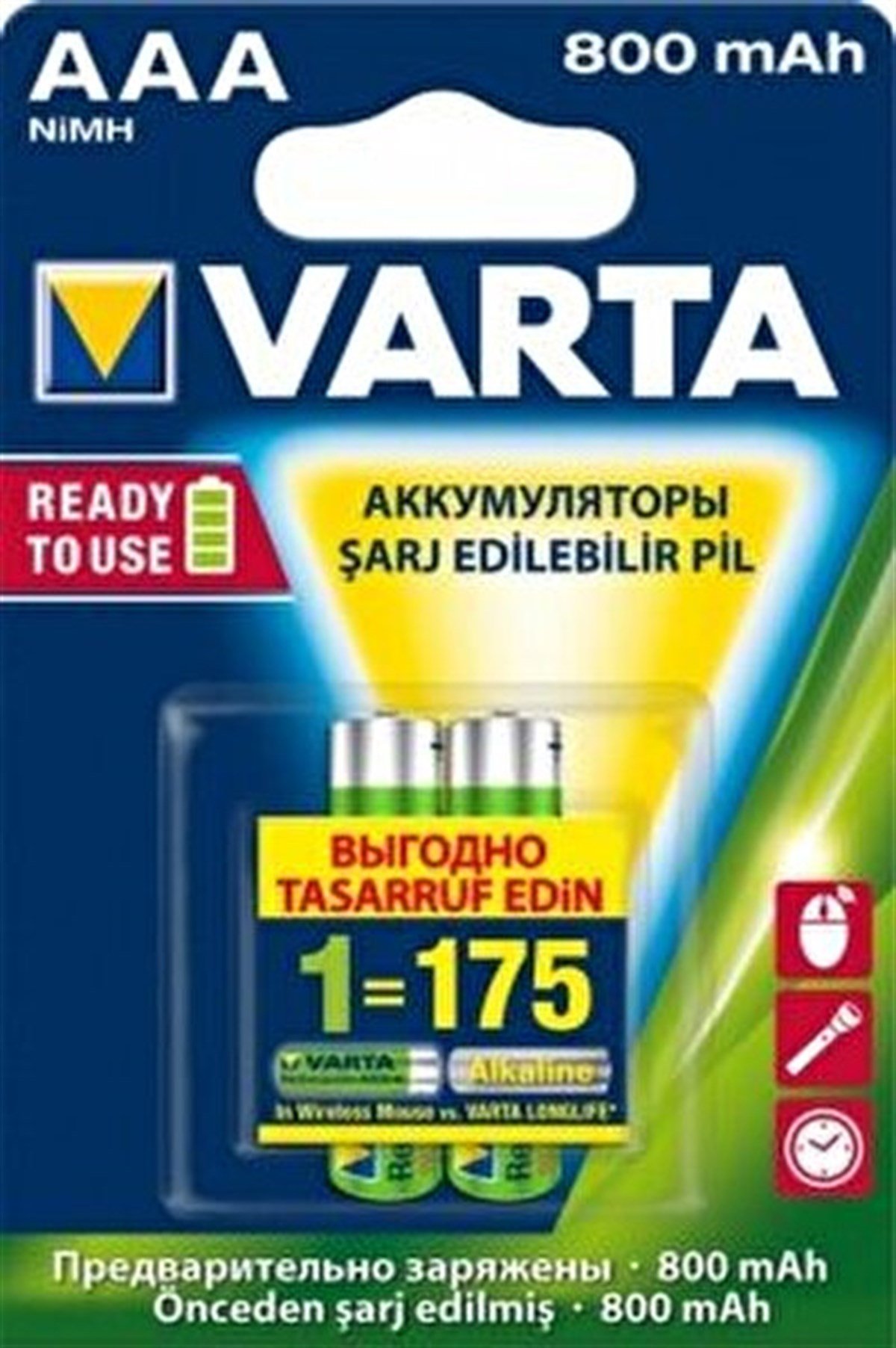 Varta Şarj Edilebilir Accu 800 mAh 2x aaa 56703101412