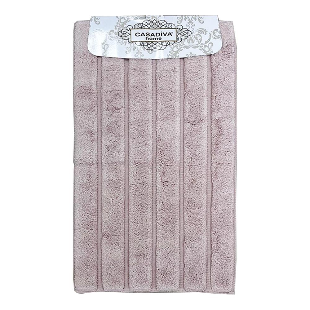 Banyo PaspasıÇınar Tavşan Banyo Paspas Takımı 2li