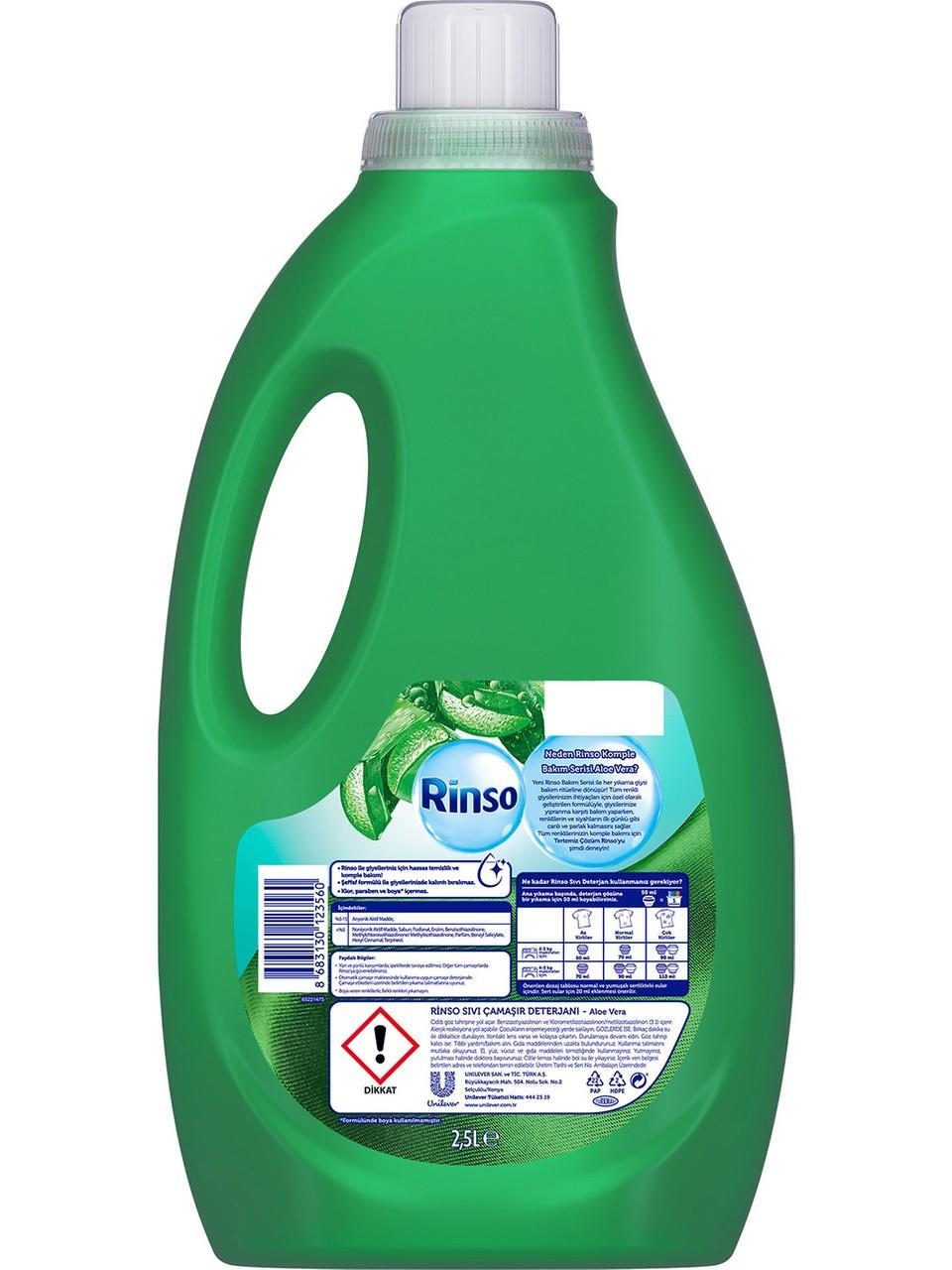 Sıvı Çamaşır DeterjanıRinso Sıvı Çamaşır Deterjanı Komple Bakım Serisi Aloe Vera Renkliler 2.5 lt