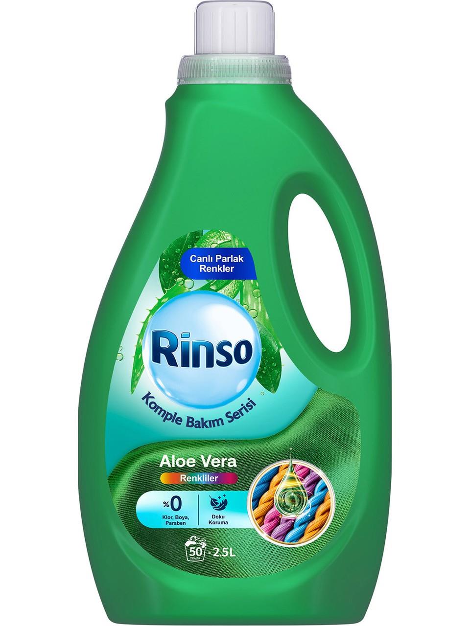 Sıvı Çamaşır DeterjanıRinso Sıvı Çamaşır Deterjanı Komple Bakım Serisi Aloe Vera Renkliler 2.5 lt