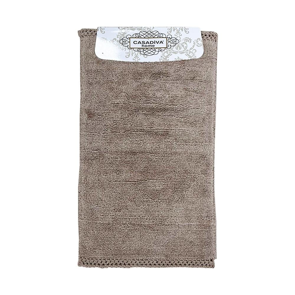 Çınar Örgülü Tafting Paspas Takımı 2li