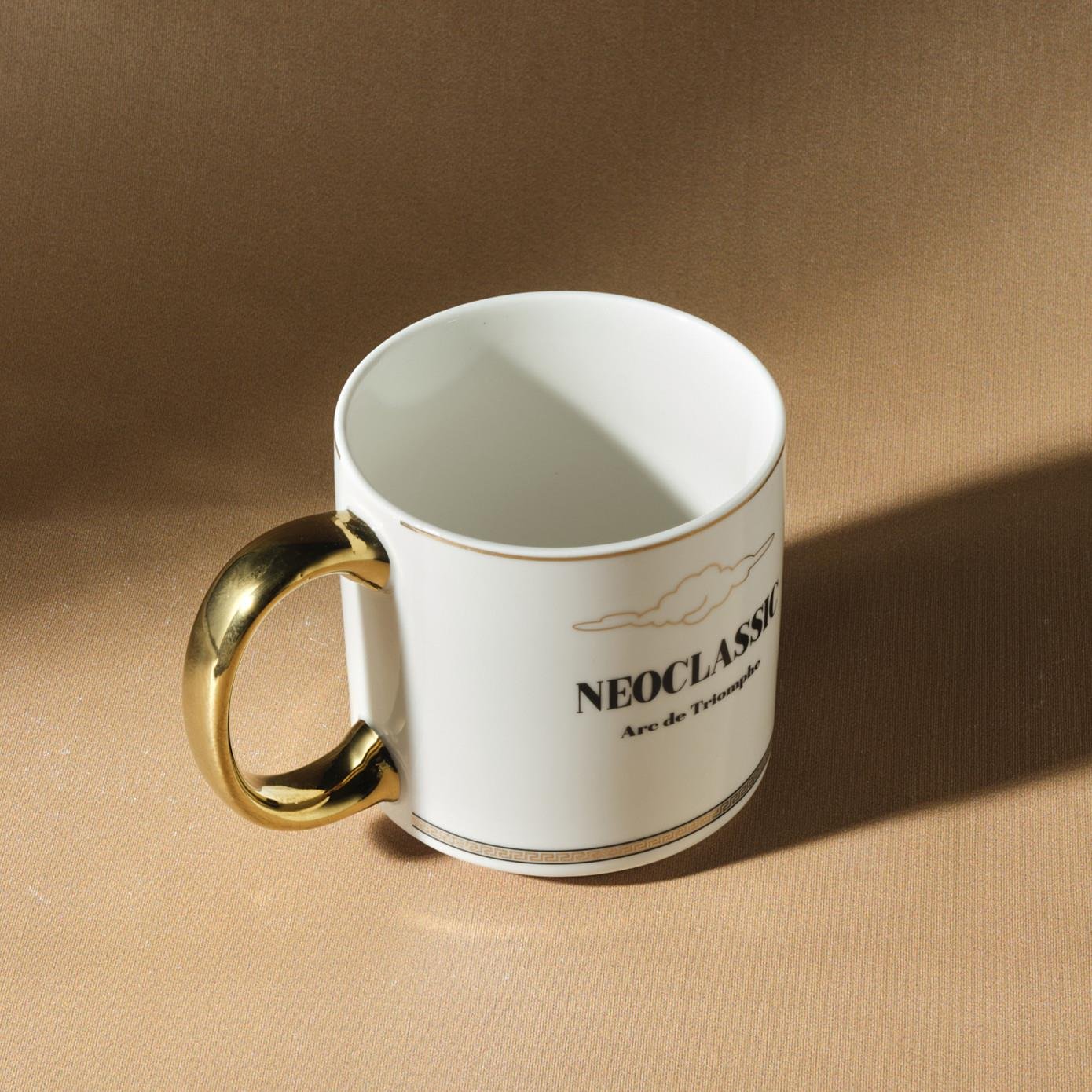 Karaca Art Neoclassic Kupa 400 ml