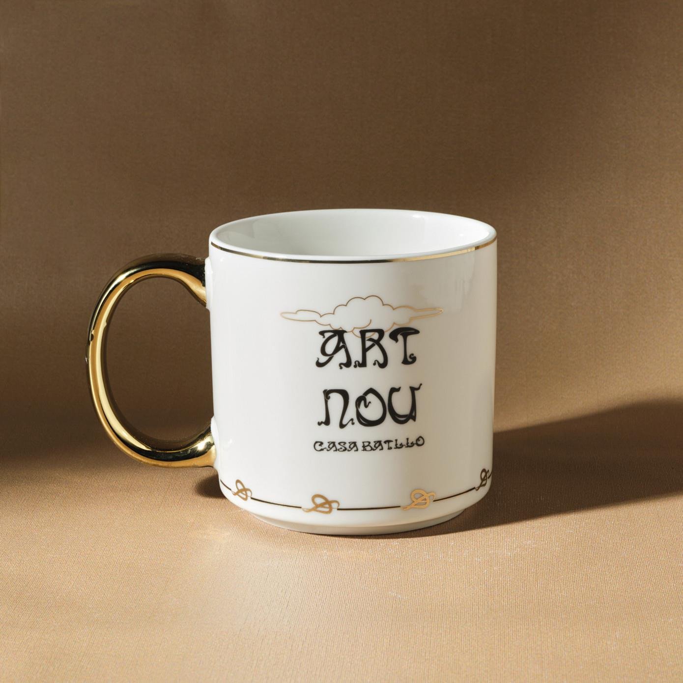 Karaca Art Nou Kupa 400 ml