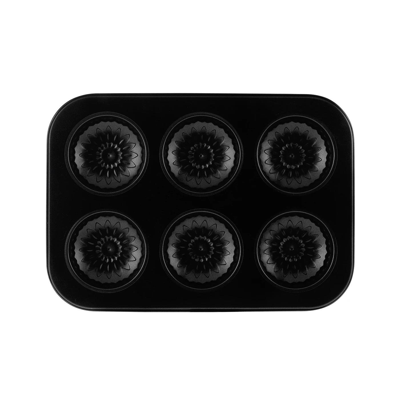 Karaca Ayçiçek 6lı Muffin Kalıbı