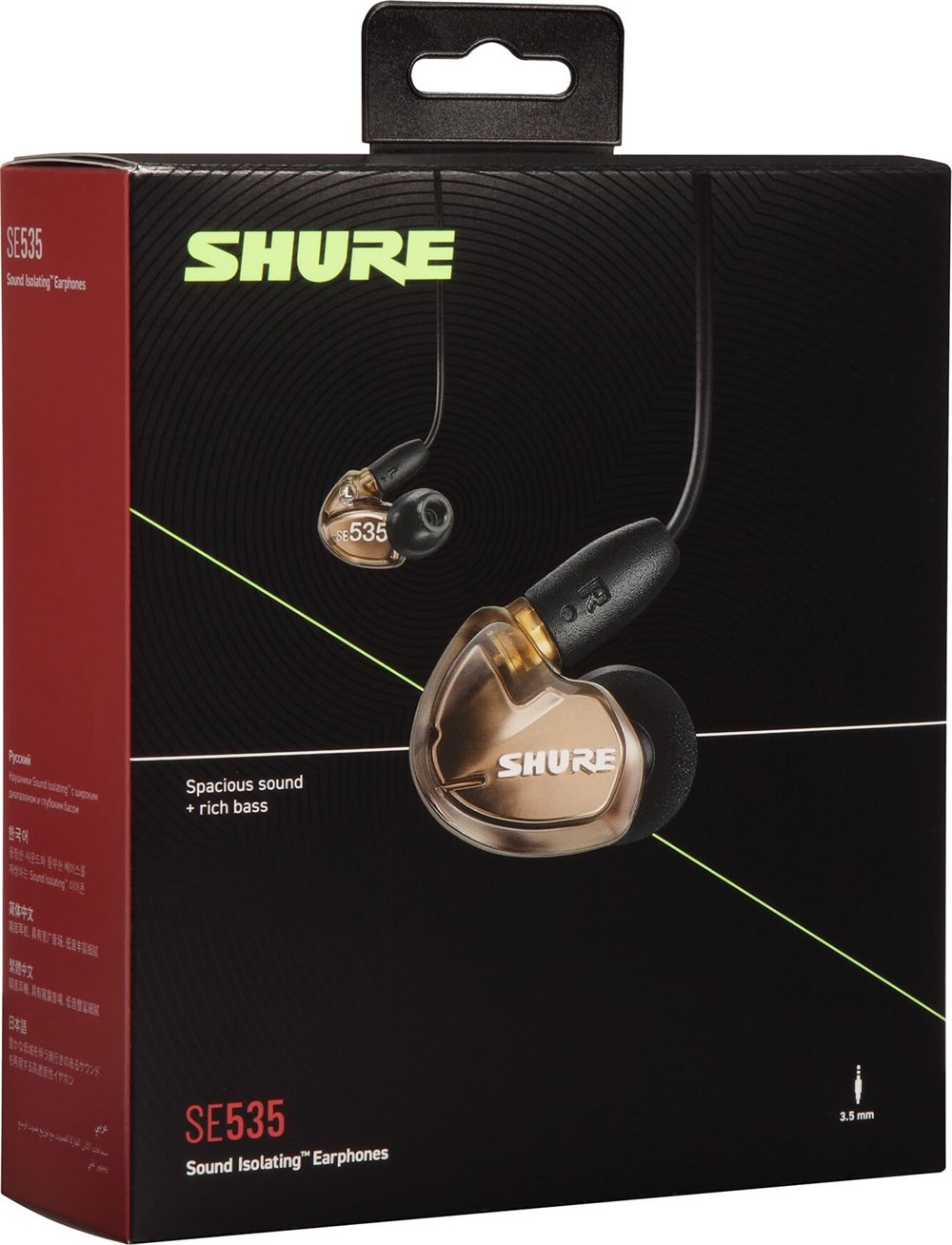 Shure SE535 V+UNI EFS Bronz In-Ear Kulaklık
