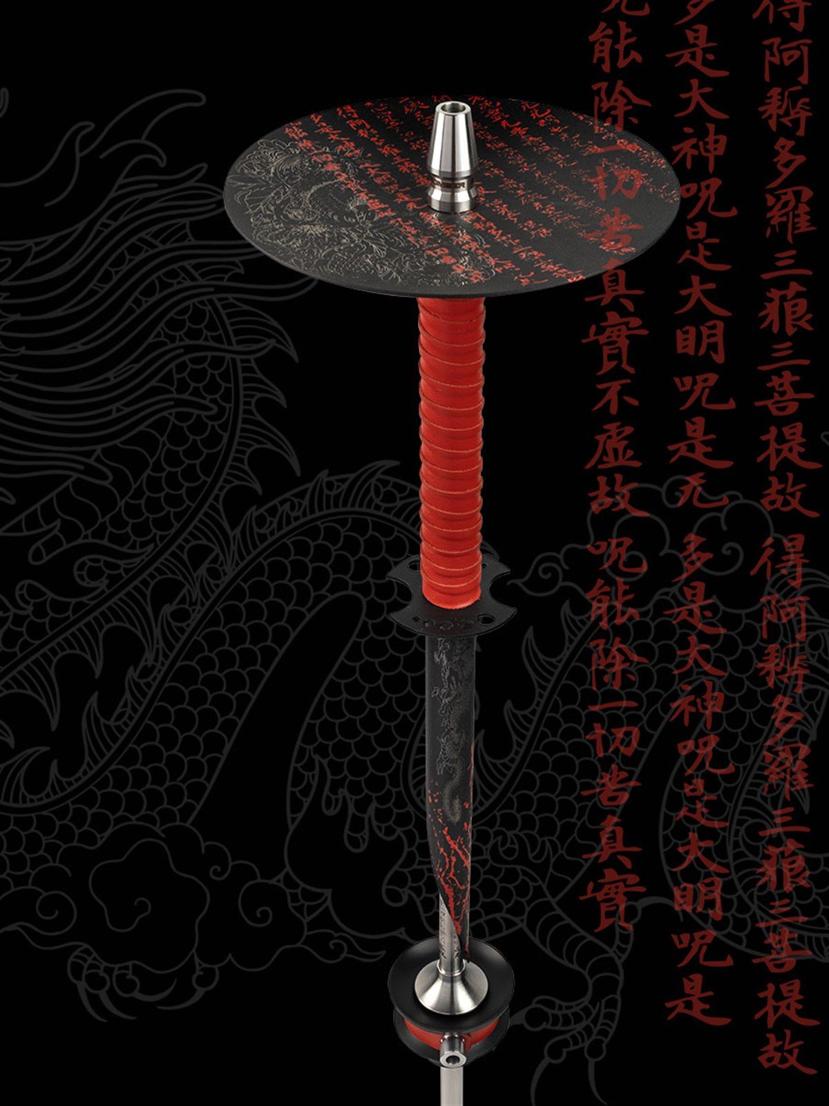 El Bomber Katana - Nargile Takımı