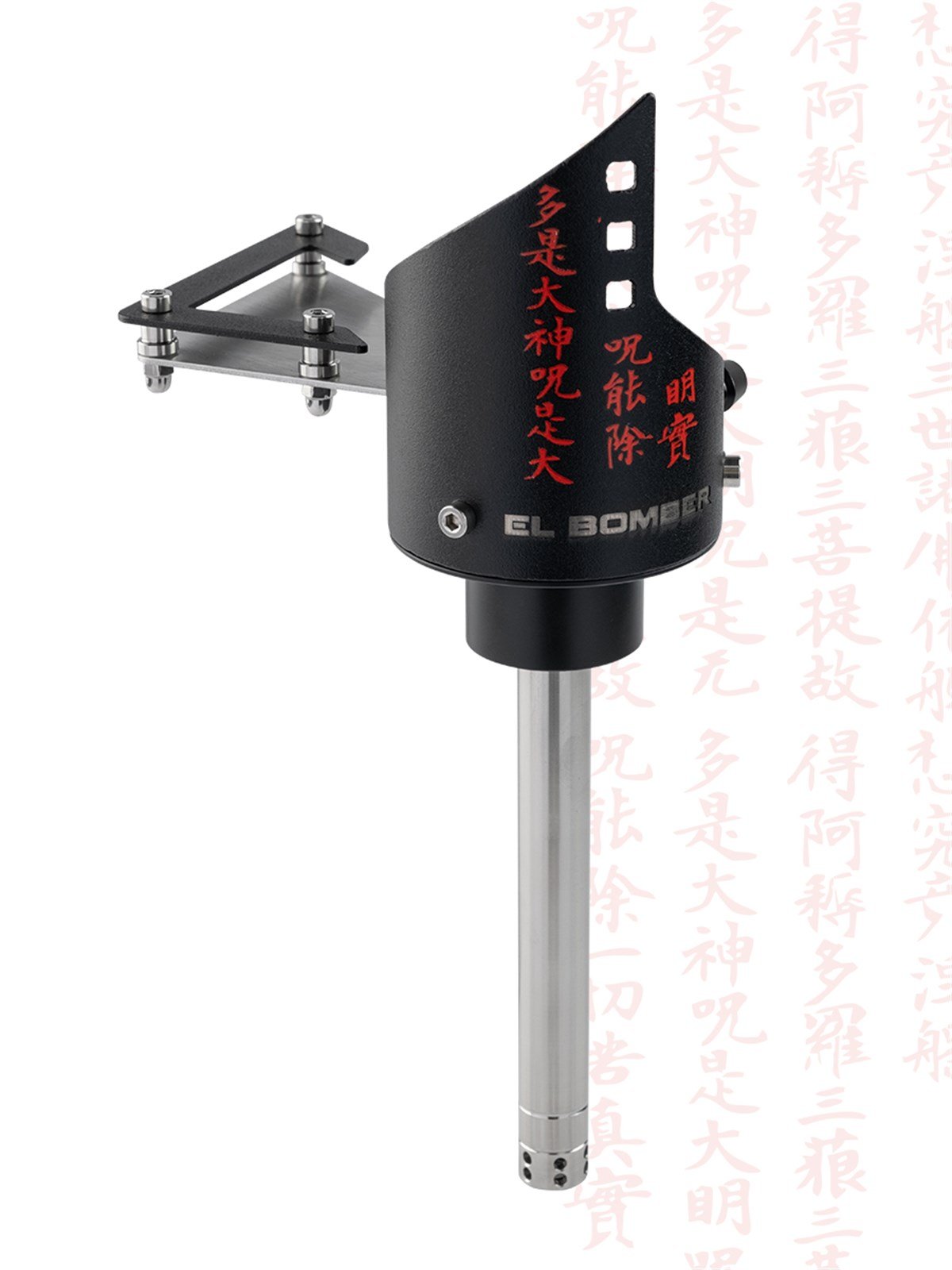 El Bomber Shuriken - Nargile Takımı