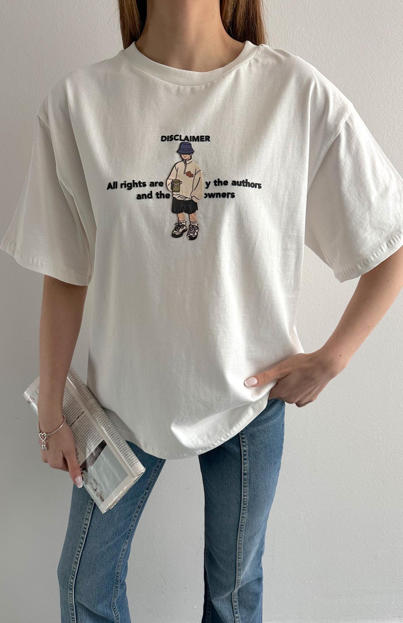 Adam Baskılı Tshırt EKRU