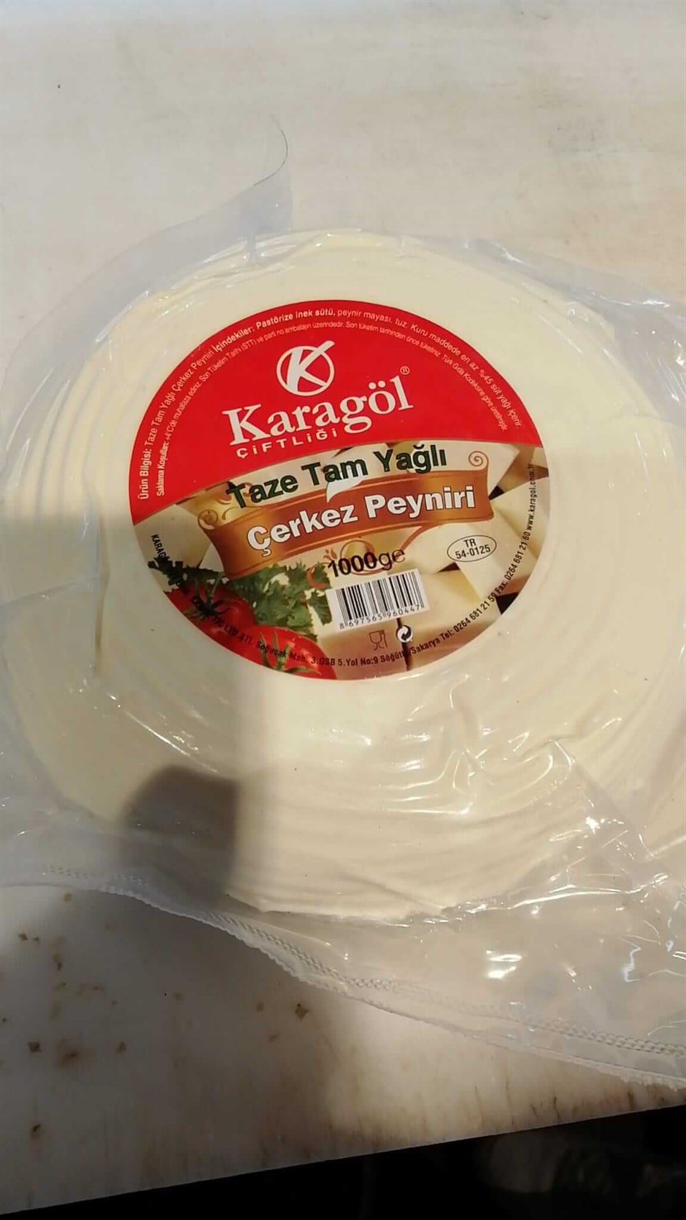 ÇERKEZ PEYNIR KG