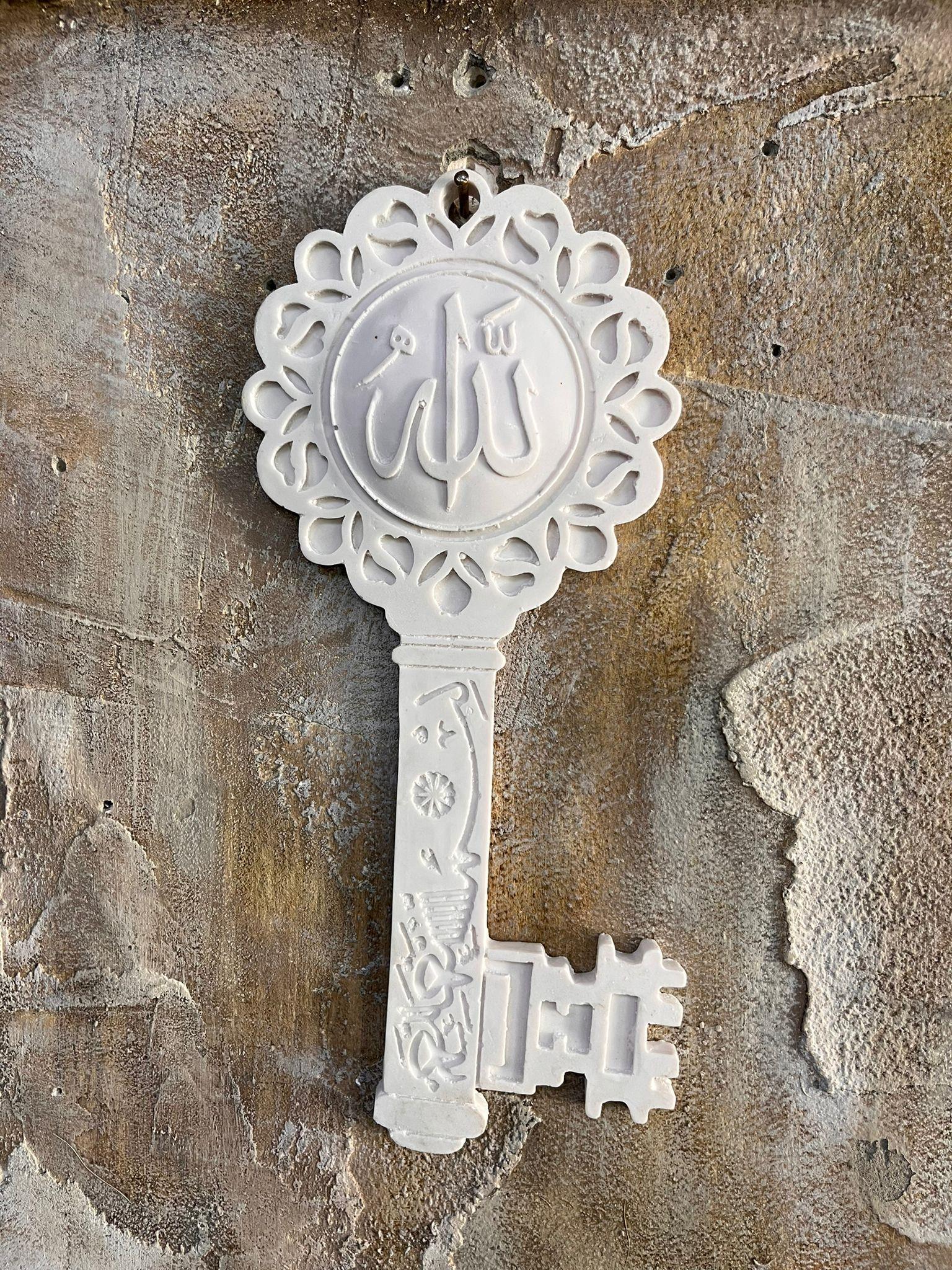 ANAHTAR ÜZERİ YAZILI 30X12 CM