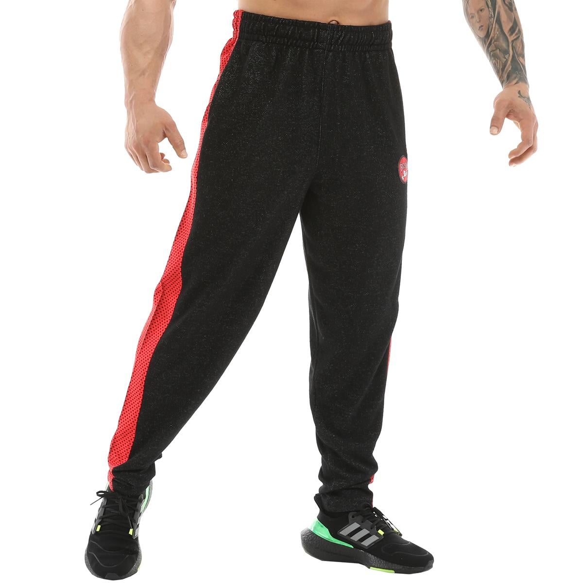 Baggy Winter Pants