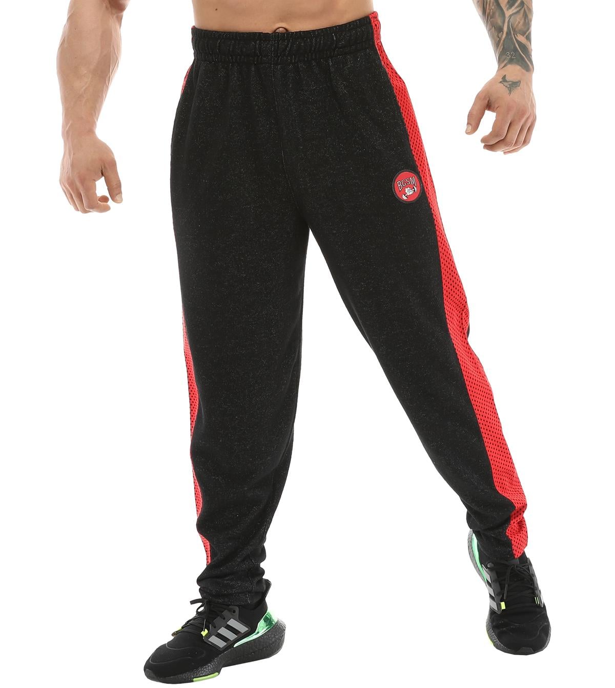 Baggy Winter Pants
