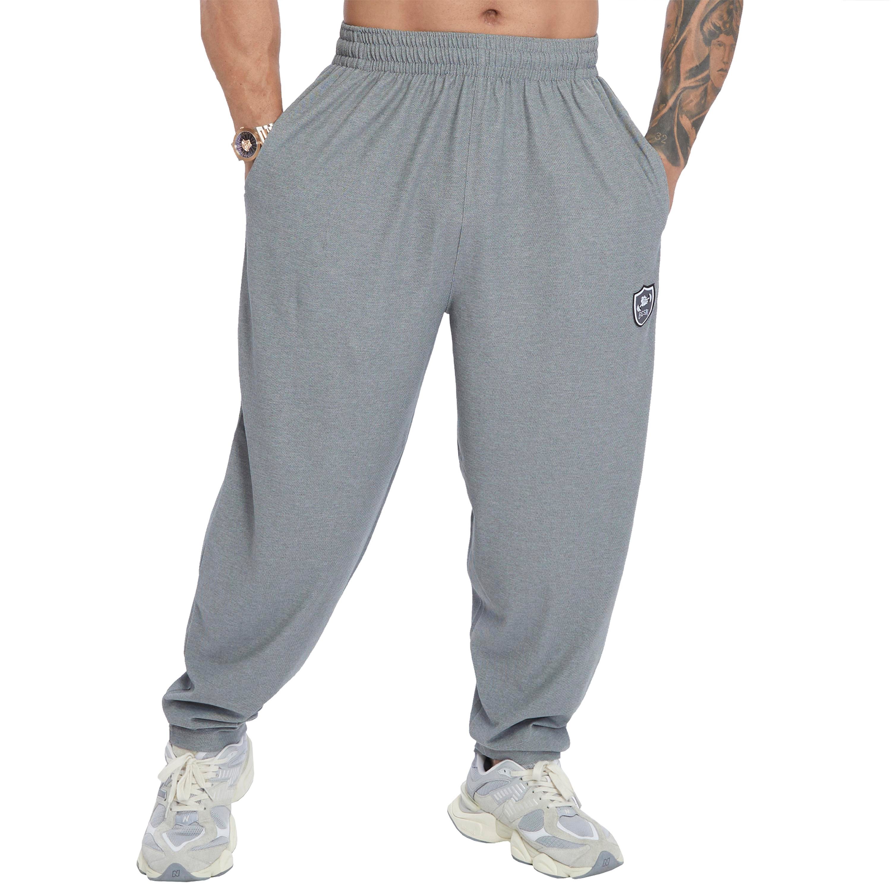 Men's Loose Fit Cotton Sweatpants