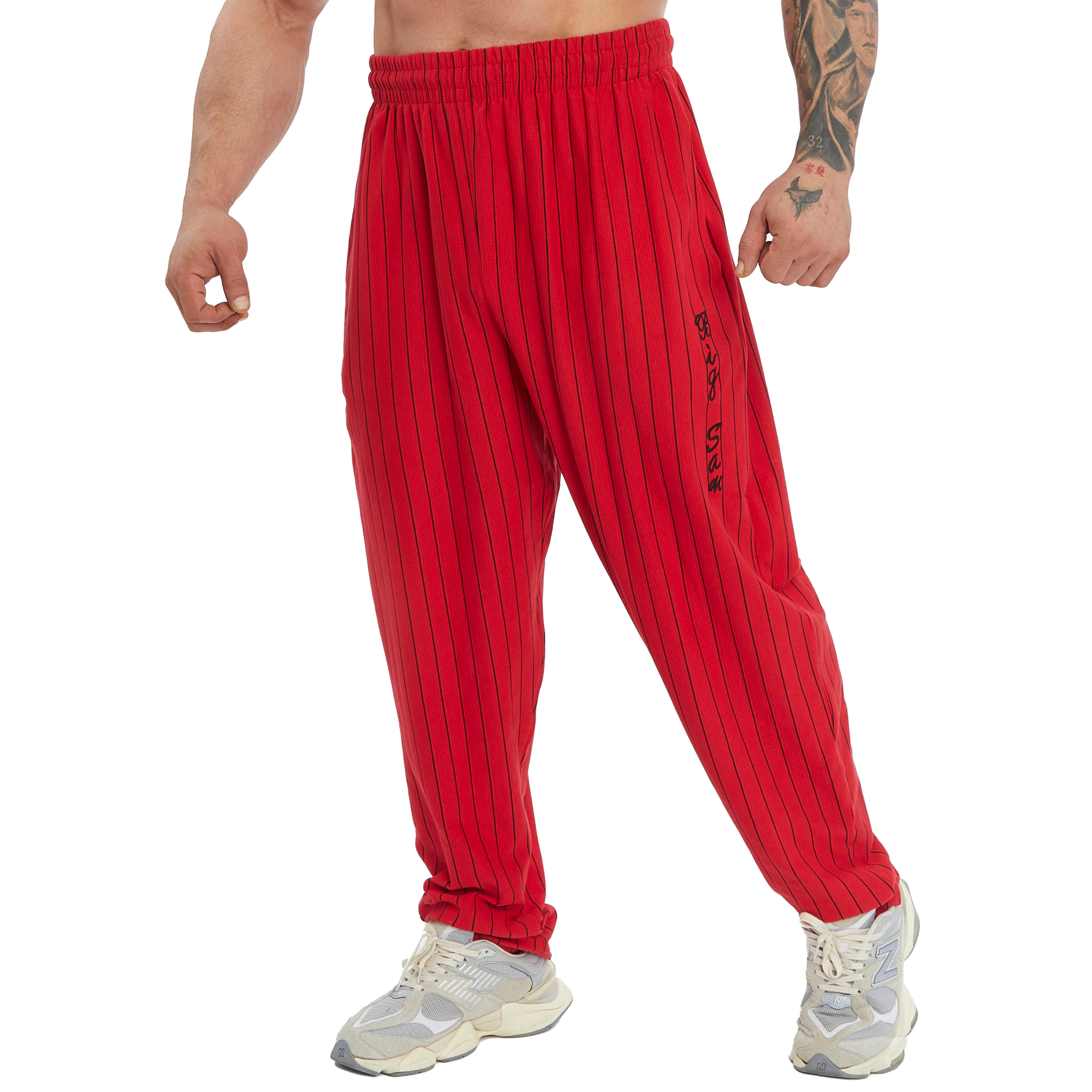 Men's Loose Fit Cotton Sweatpants