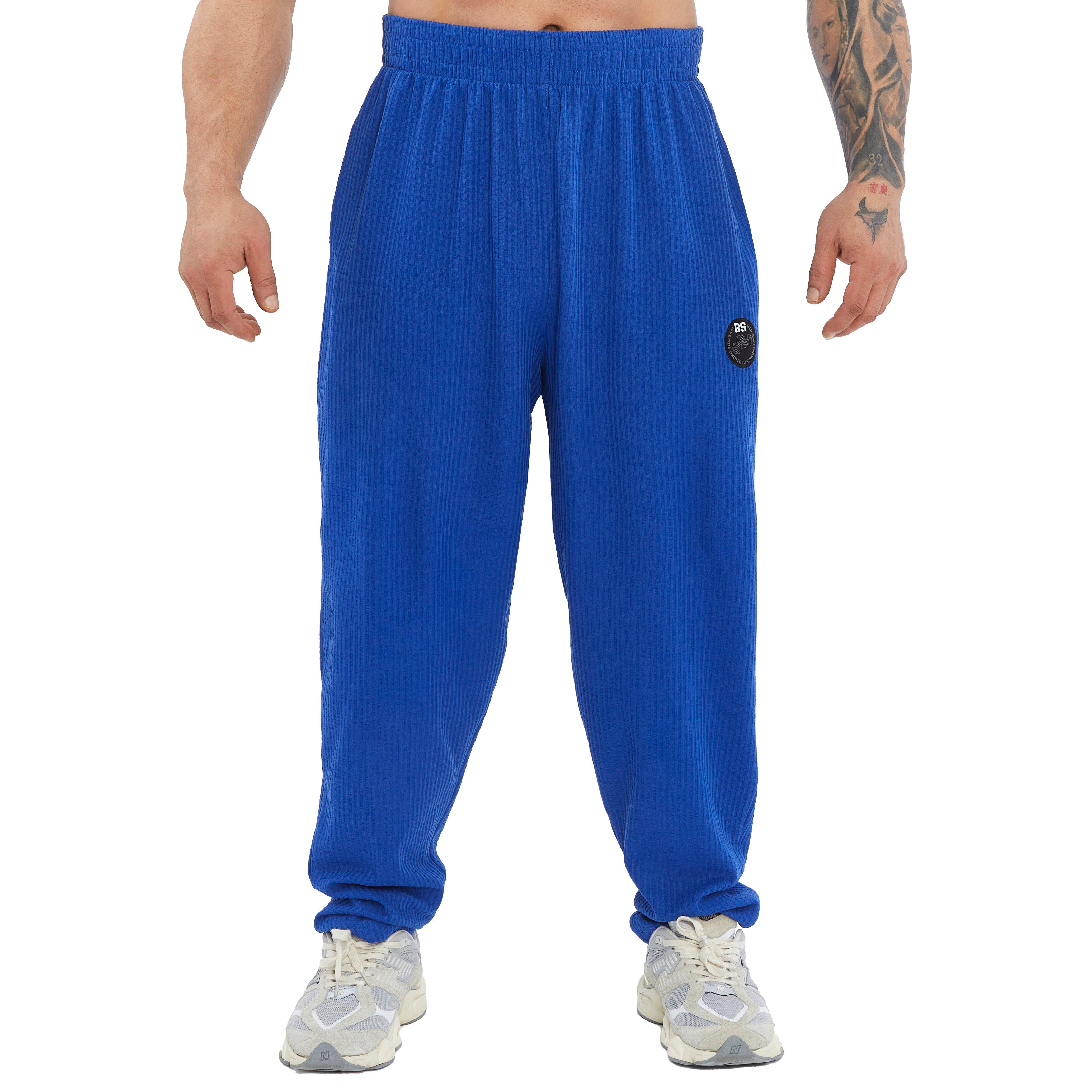 Men's Loose Fit Cotton Sweatpants with Pockets