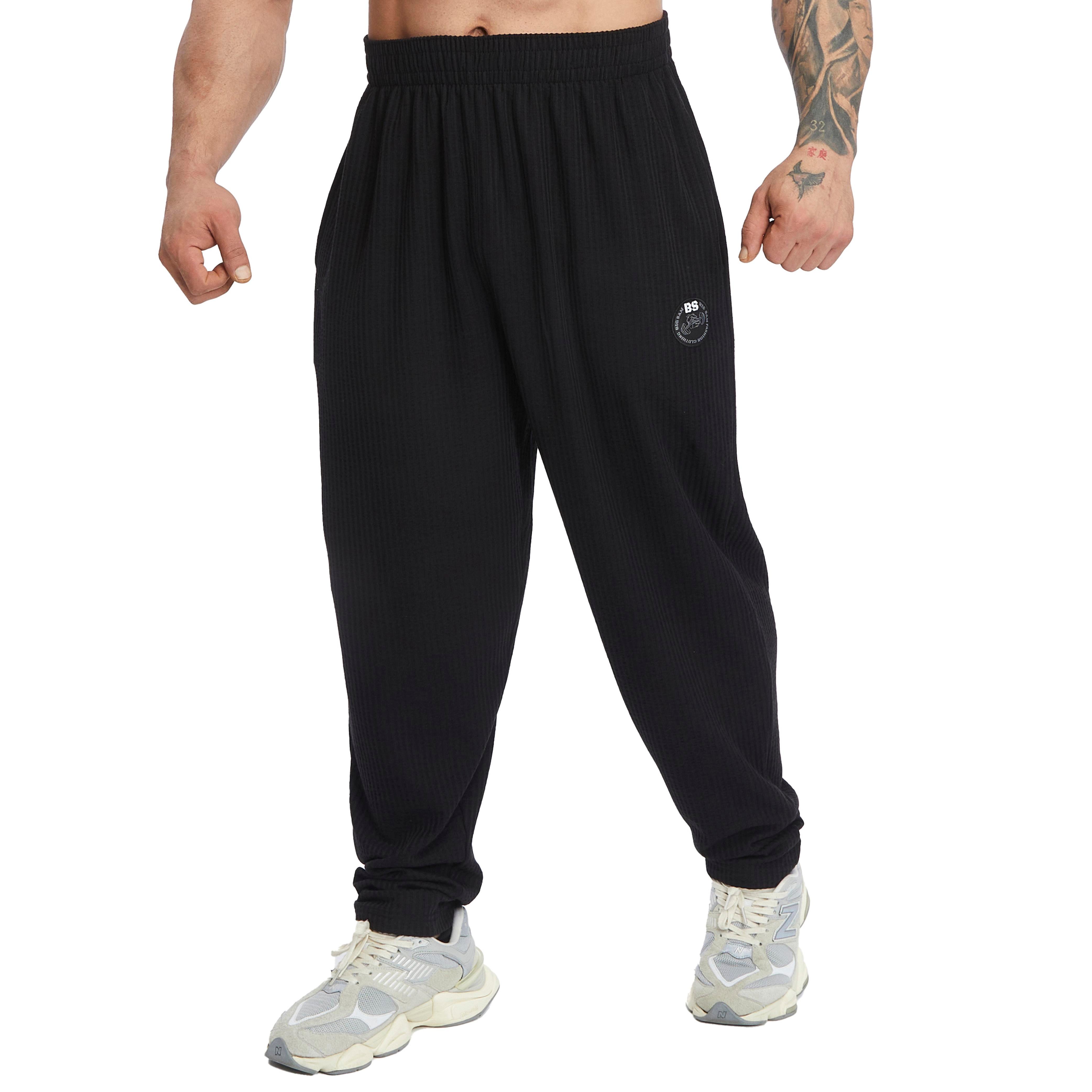 Men's Loose Fit Cotton Sweatpants with Pockets