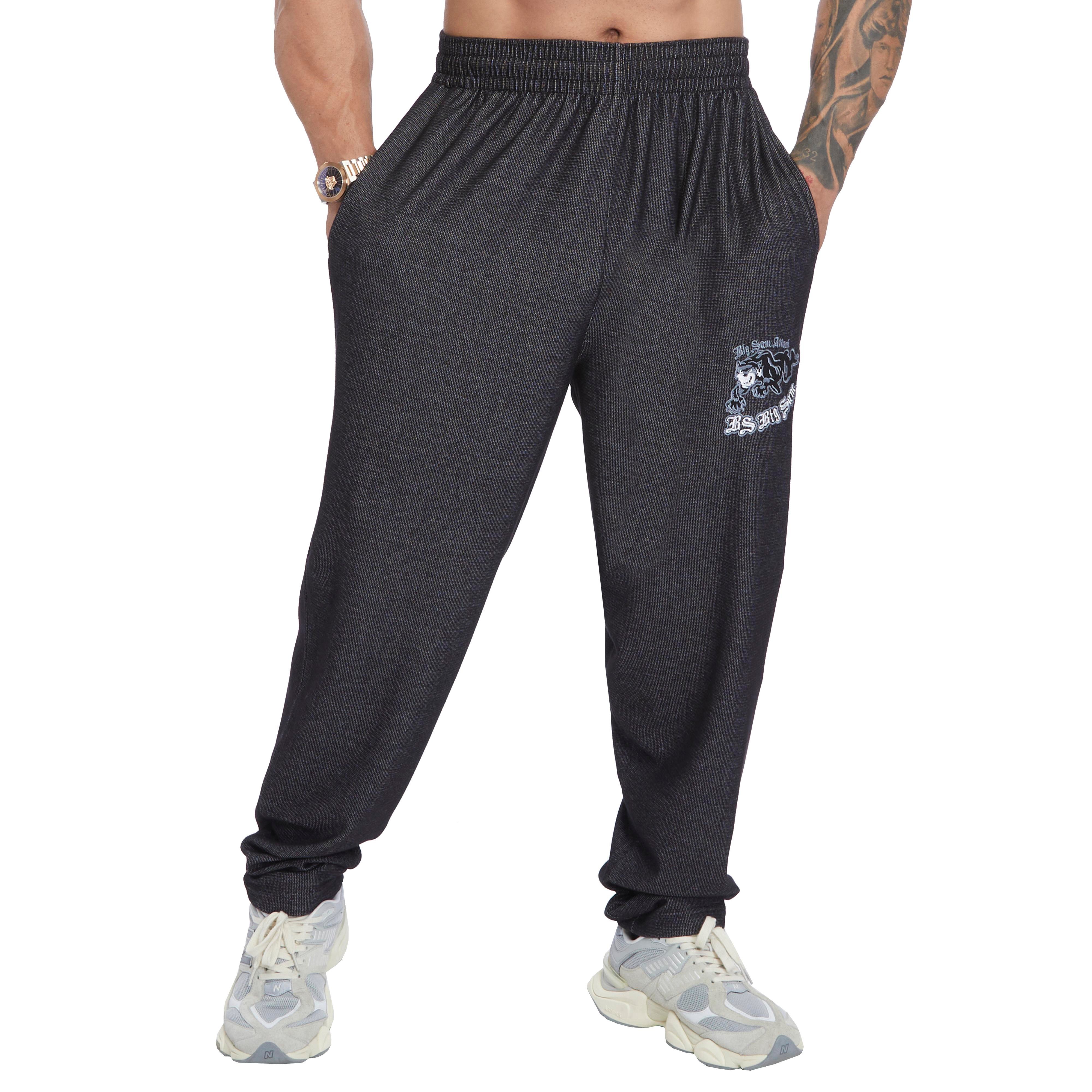 Men's Loose Fit Cotton Sweatpants with Pockets