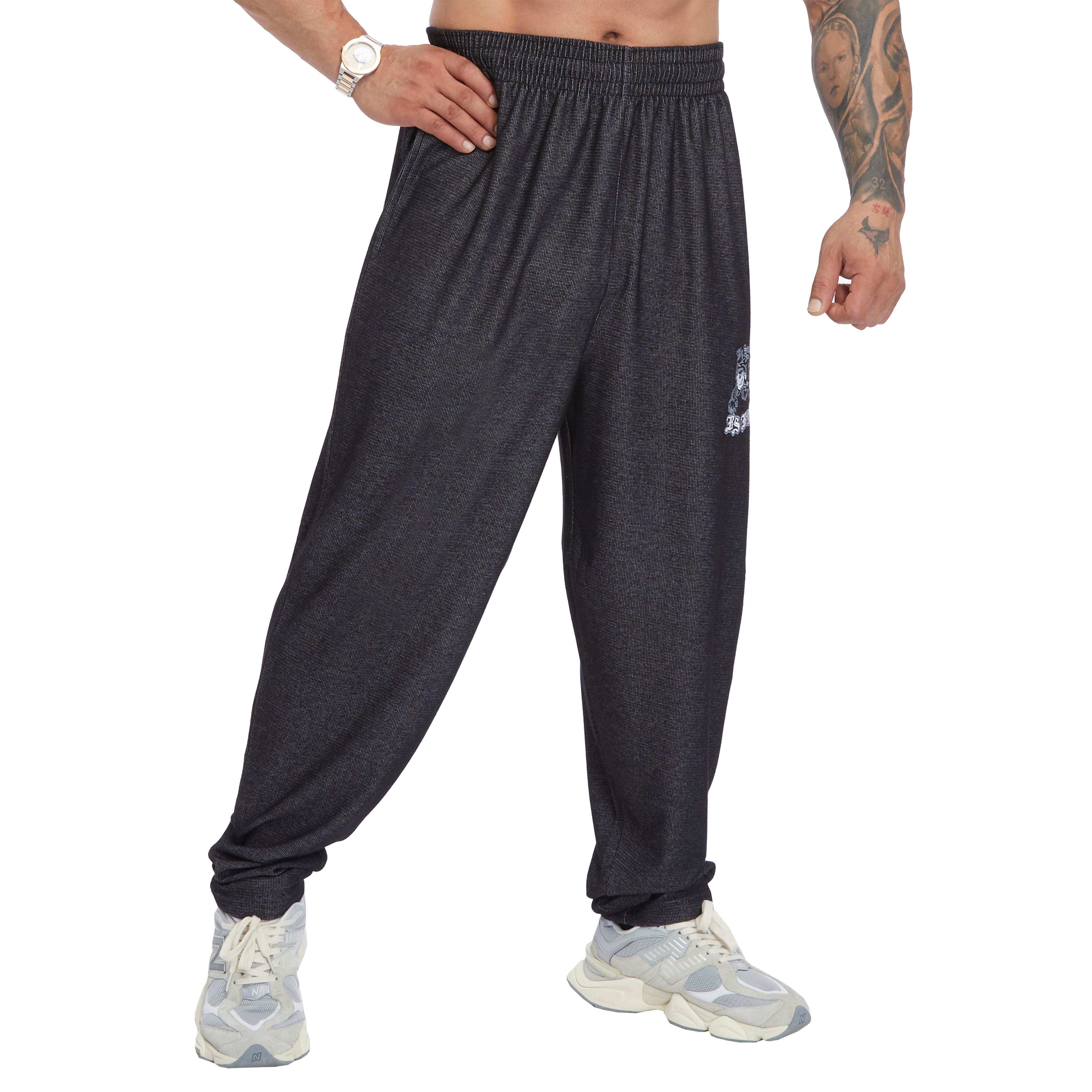 Men's Loose Fit Cotton Sweatpants with Pockets