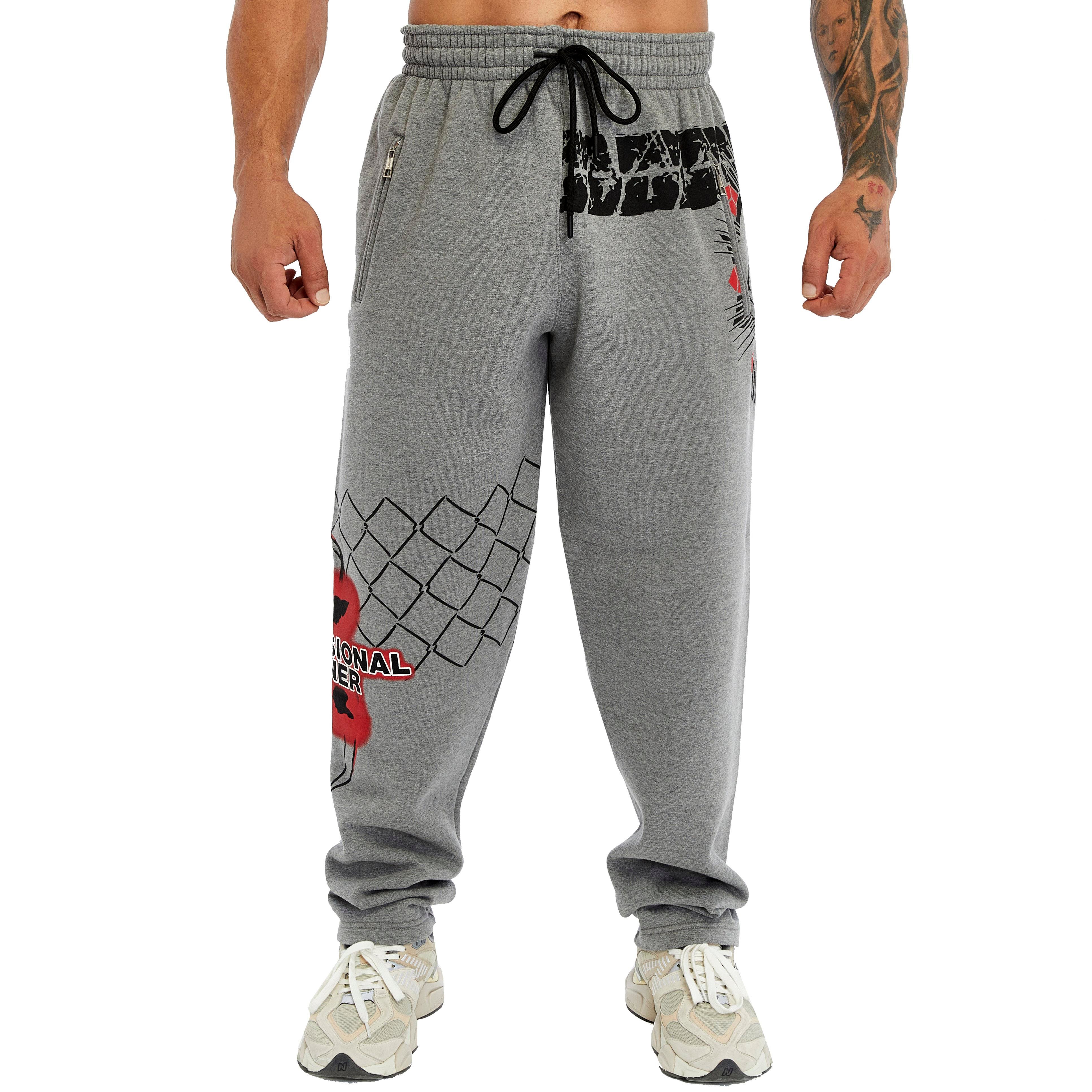 Men's Loose Fit Exclusive Winter Sweatpants