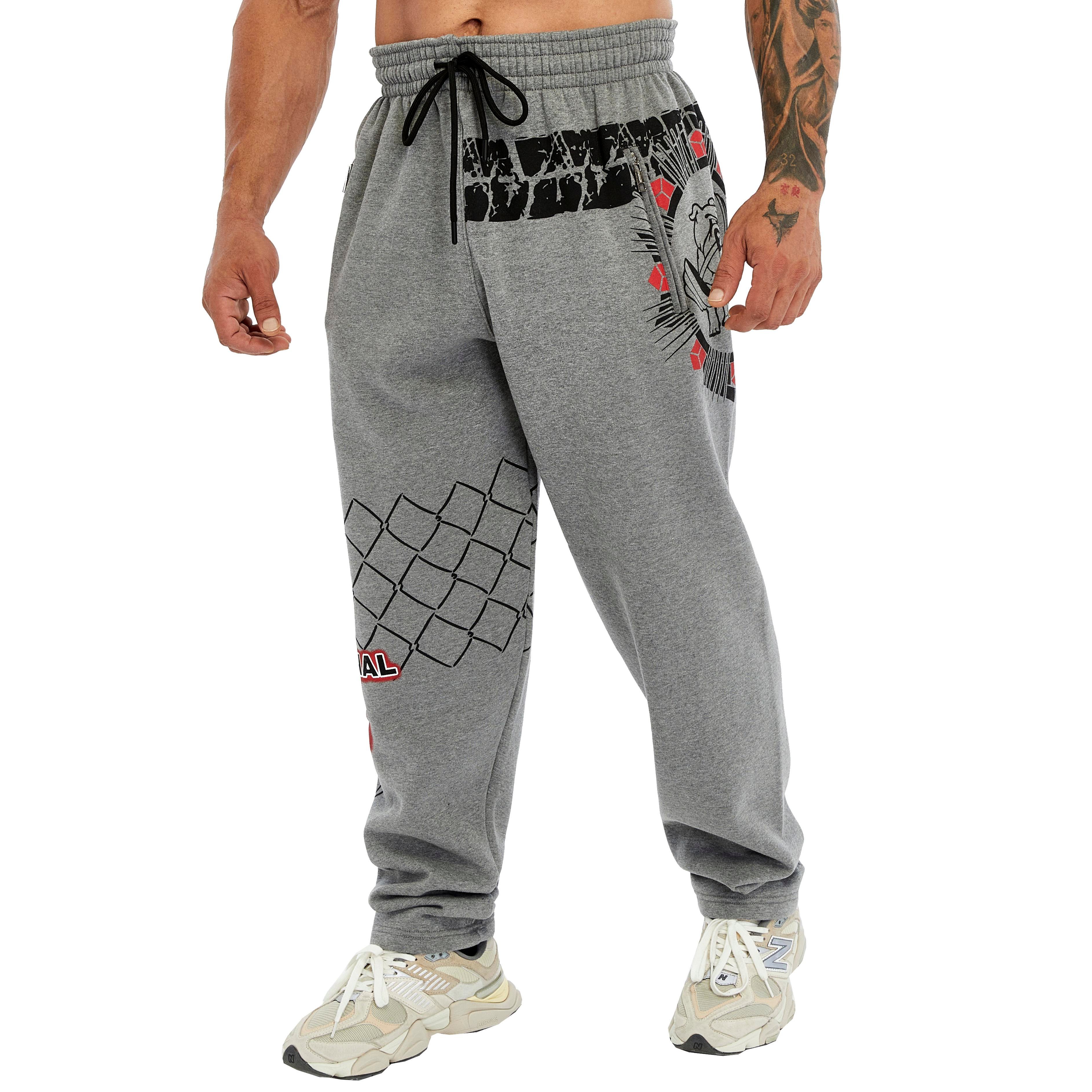 Men's Loose Fit Exclusive Winter Sweatpants