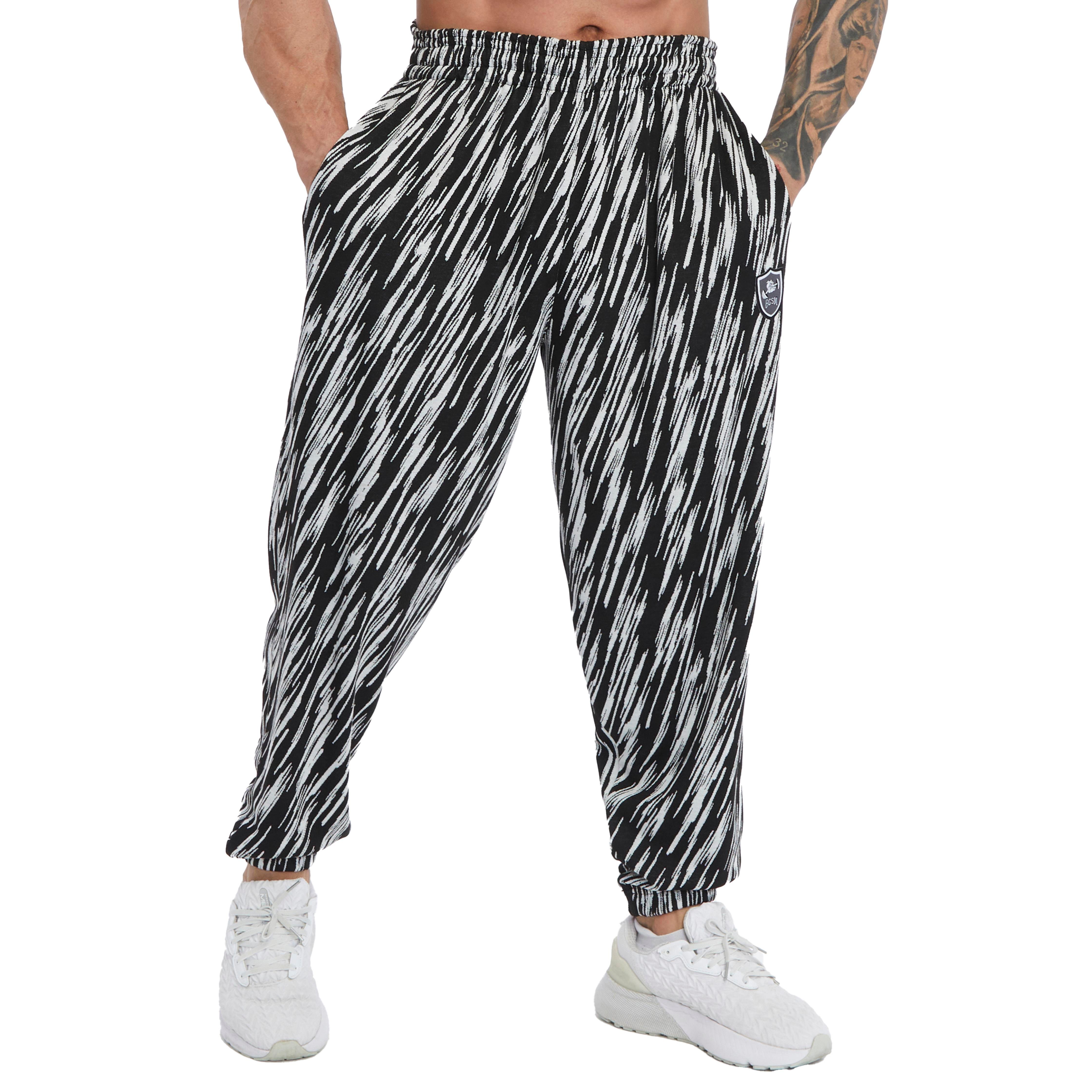 Men's Loose Fit Jogger Pants 