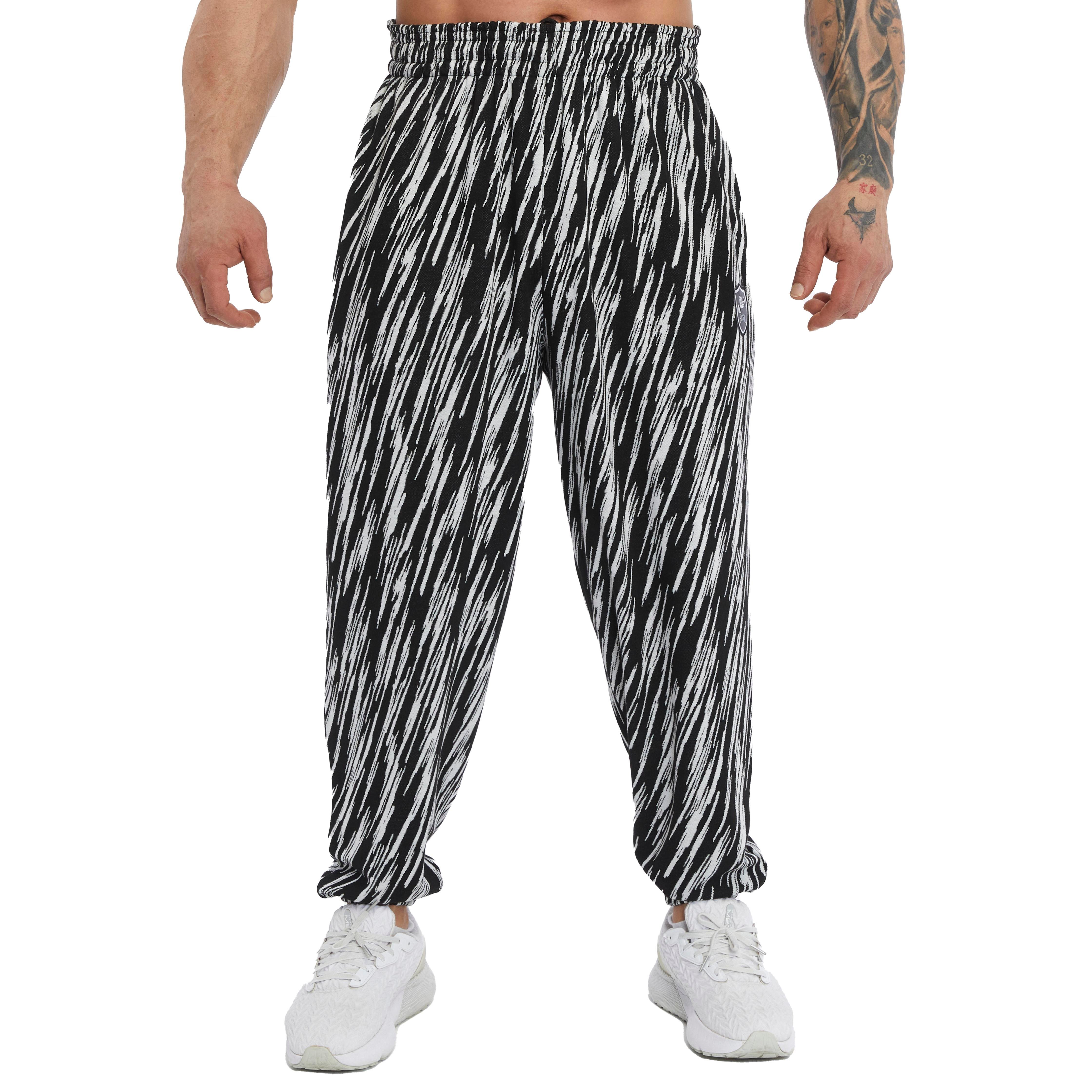 Men's Loose Fit Jogger Pants 