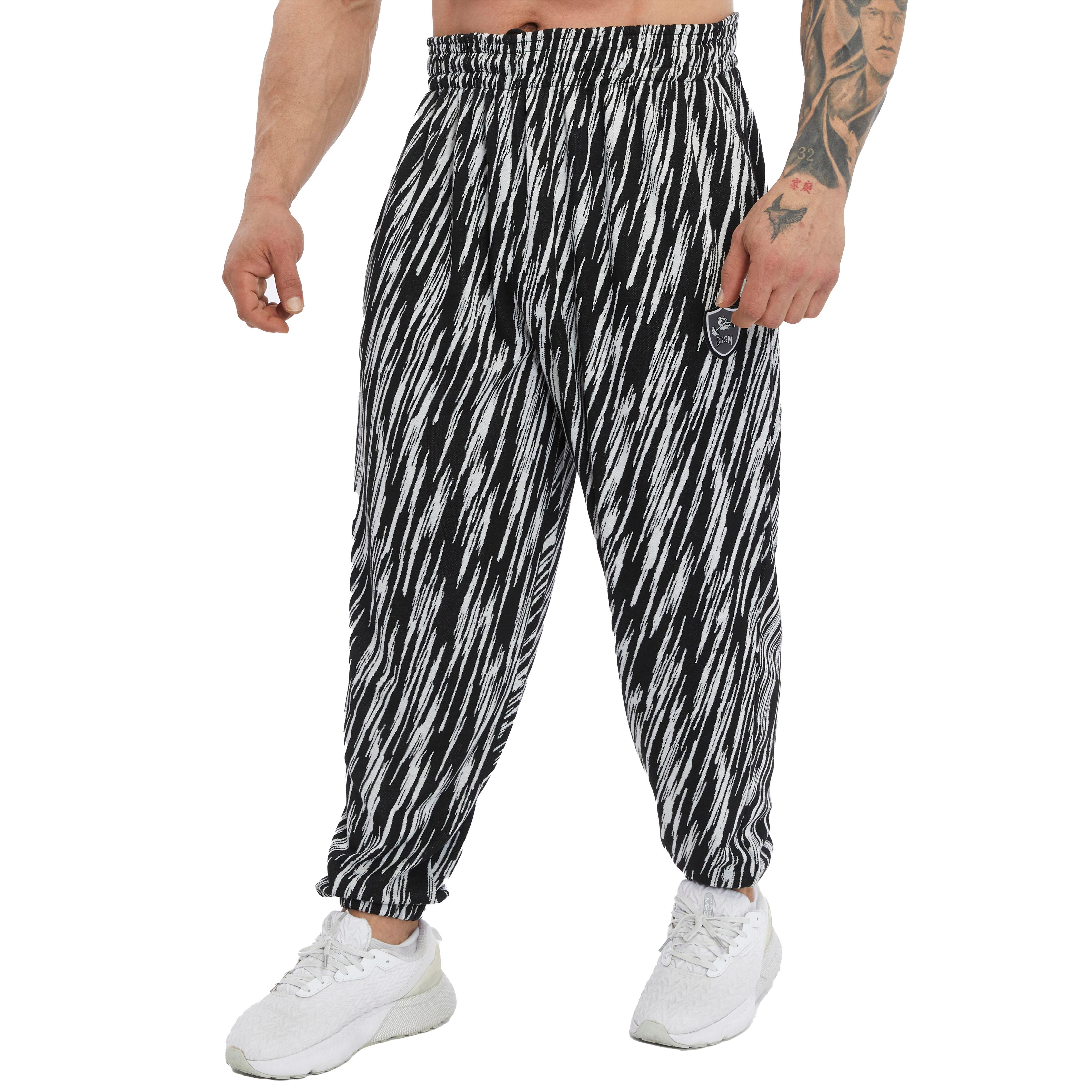 Men's Loose Fit Jogger Pants 