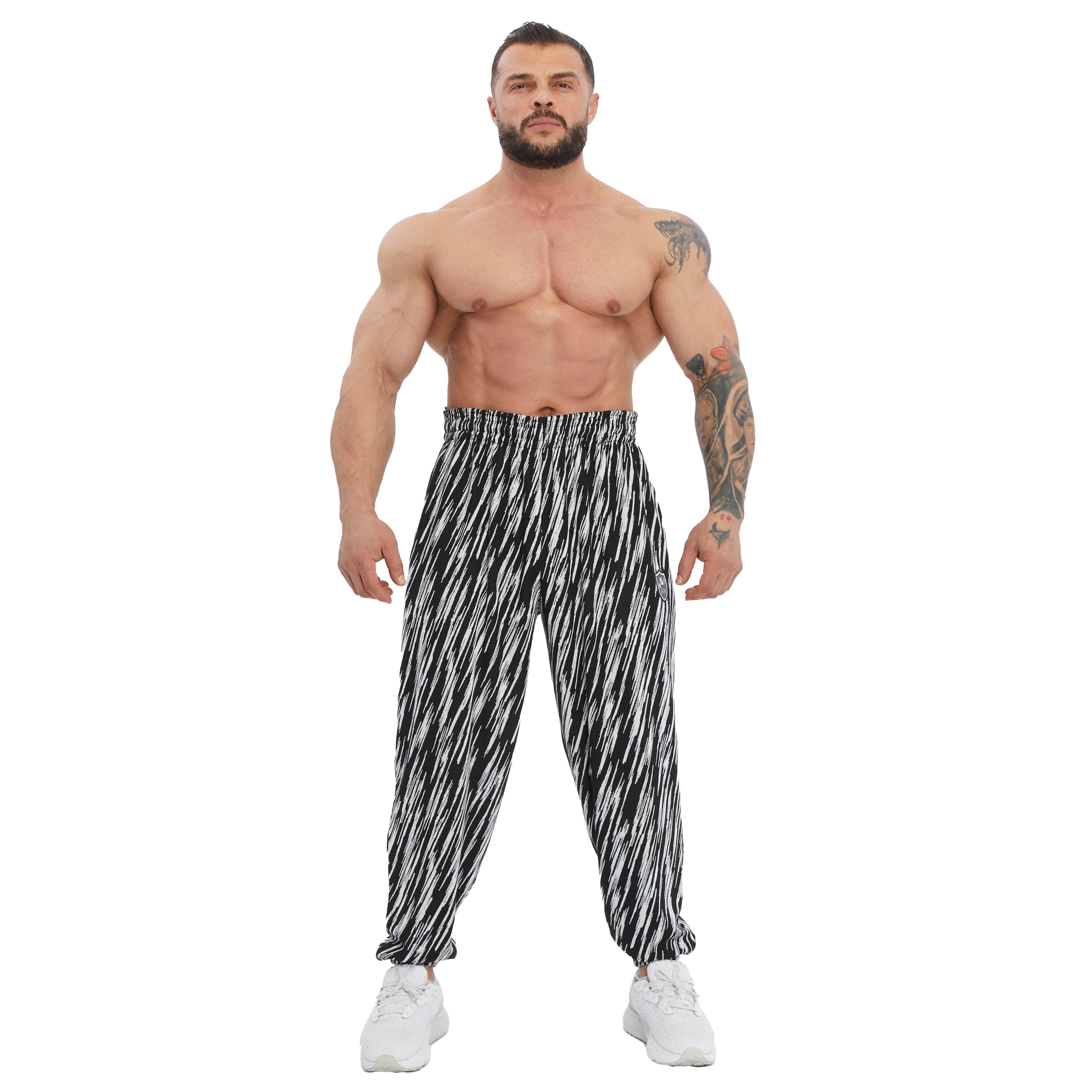 Men's Loose Fit Jogger Pants 