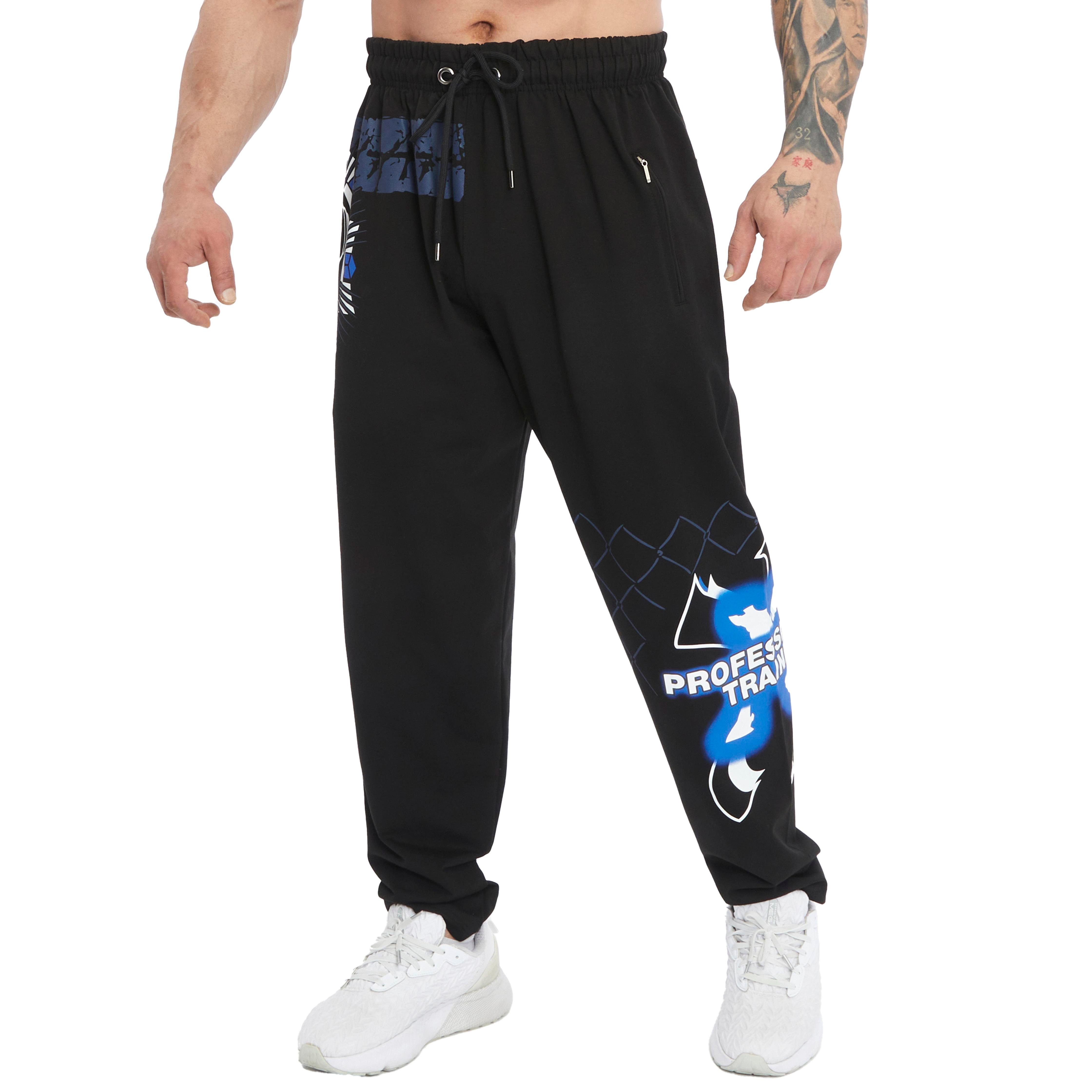 Men's Loose Fit Printed Sweatpants