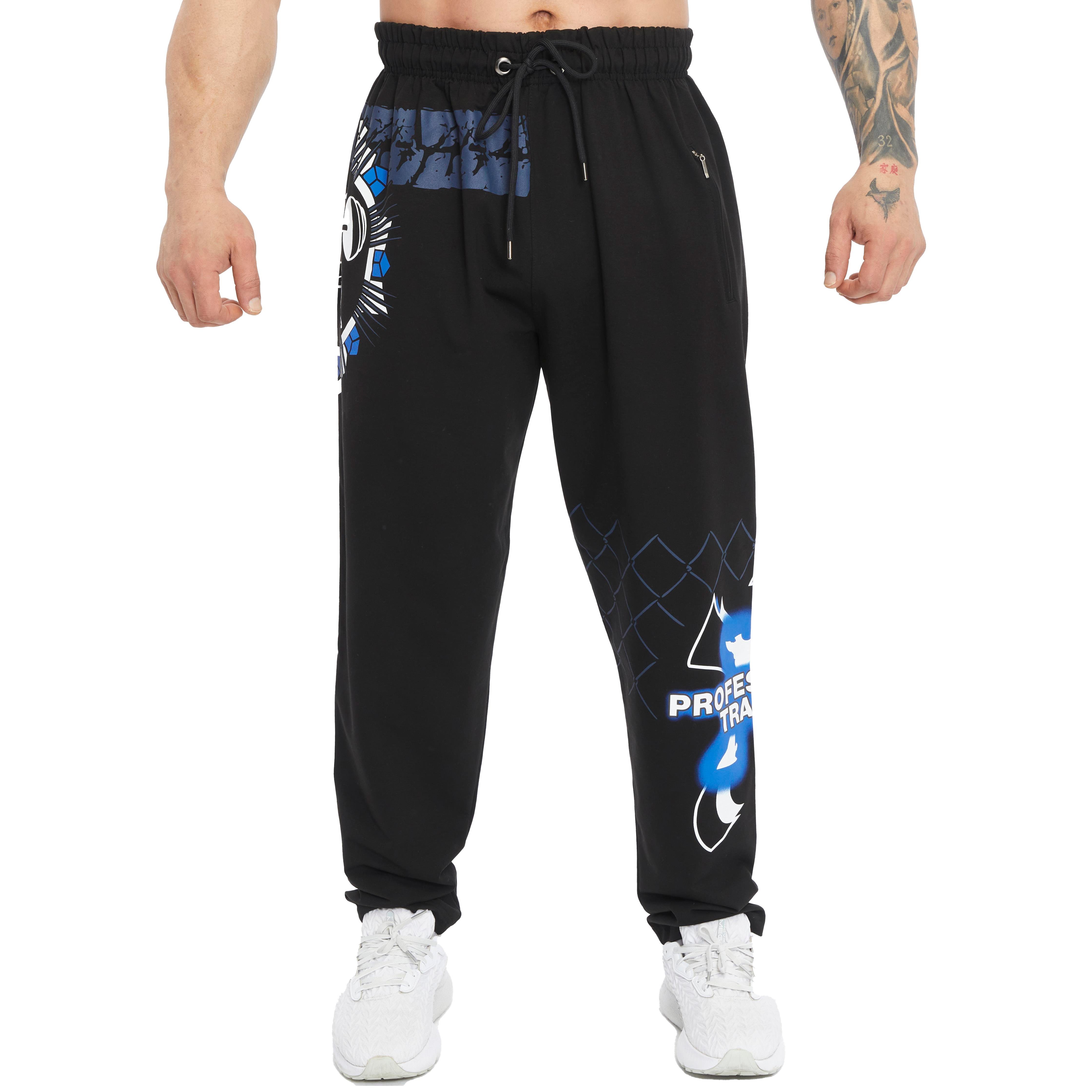 Men's Loose Fit Printed Sweatpants