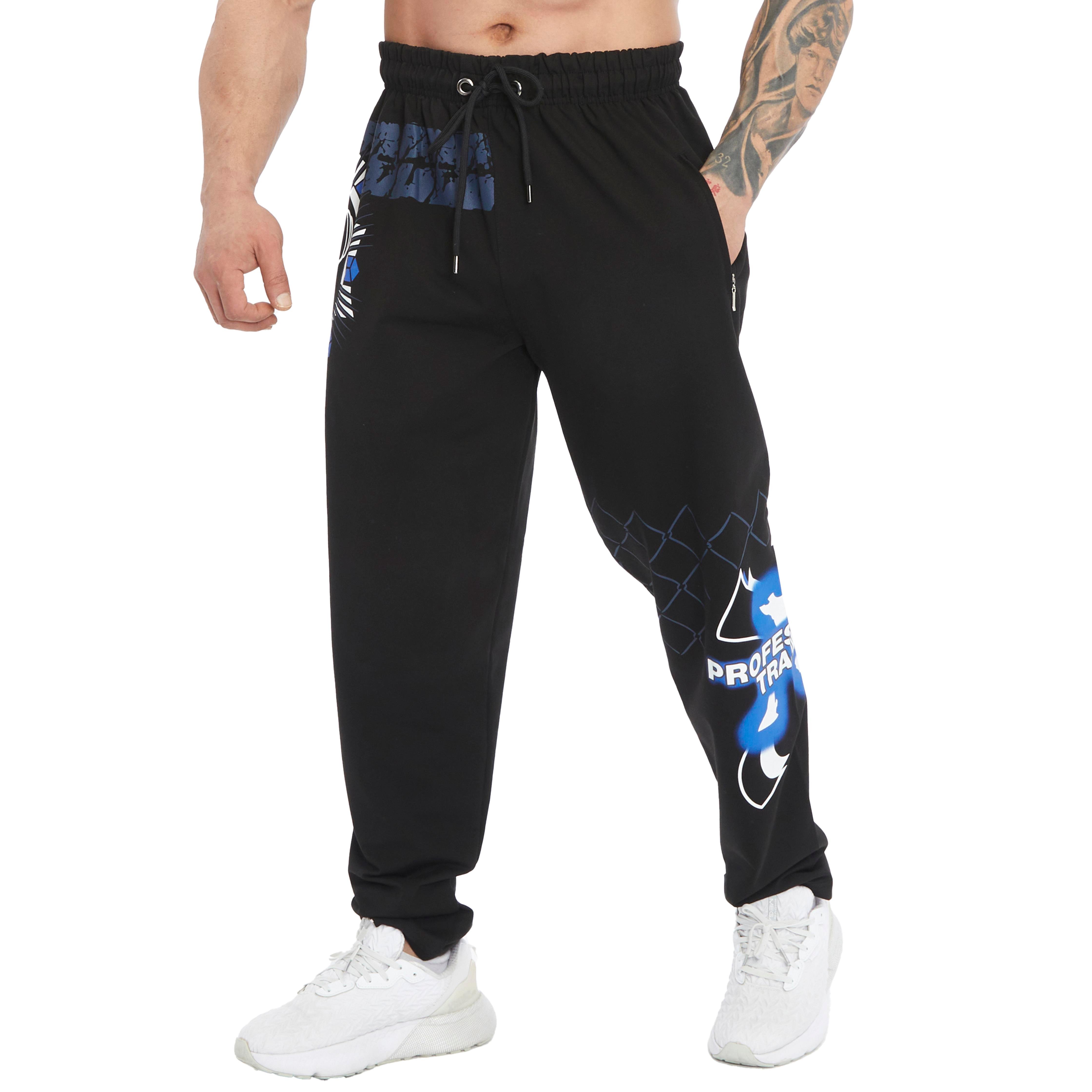 Men's Loose Fit Printed Sweatpants