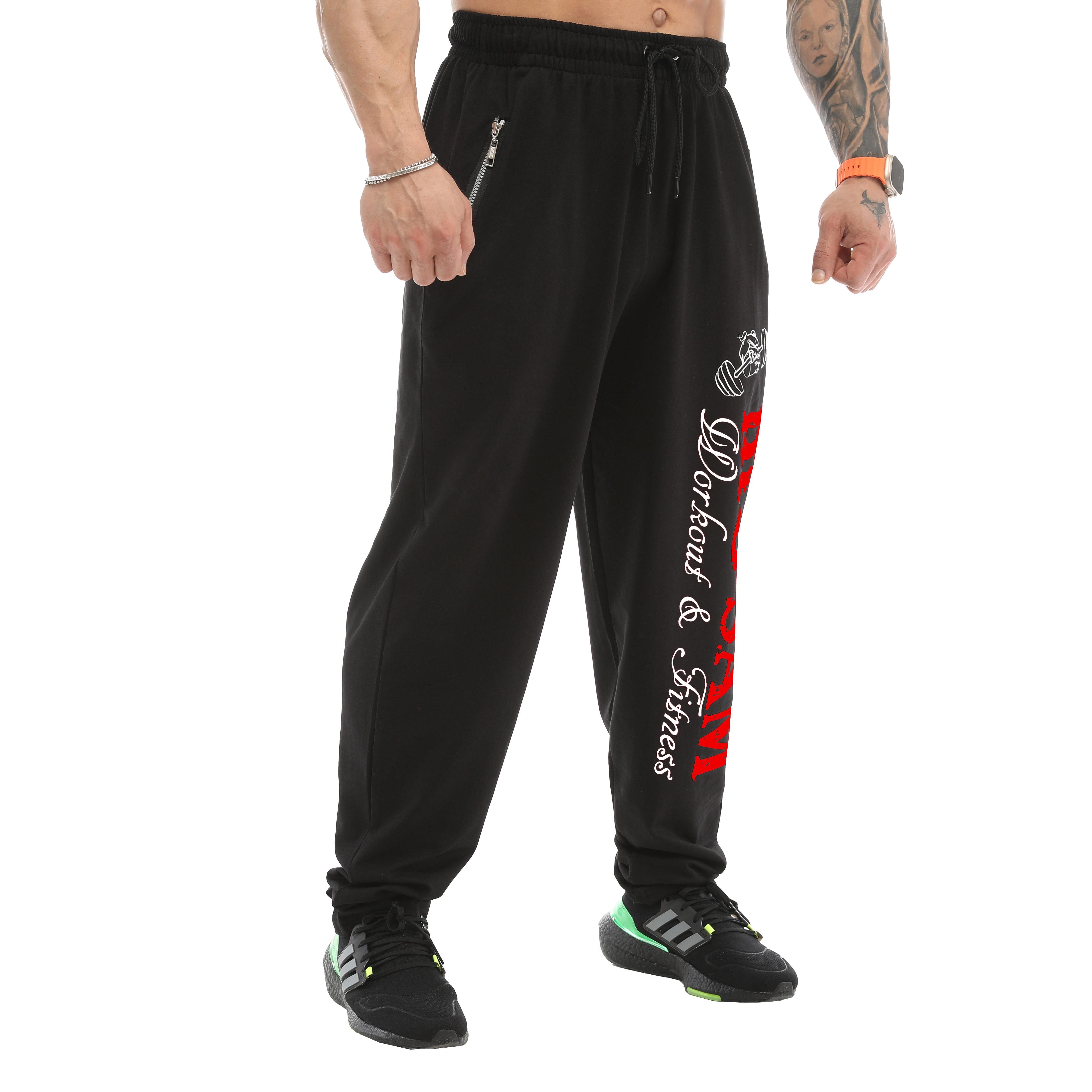 Men's Loose Fit Sweatpants with Zippered Pockets
